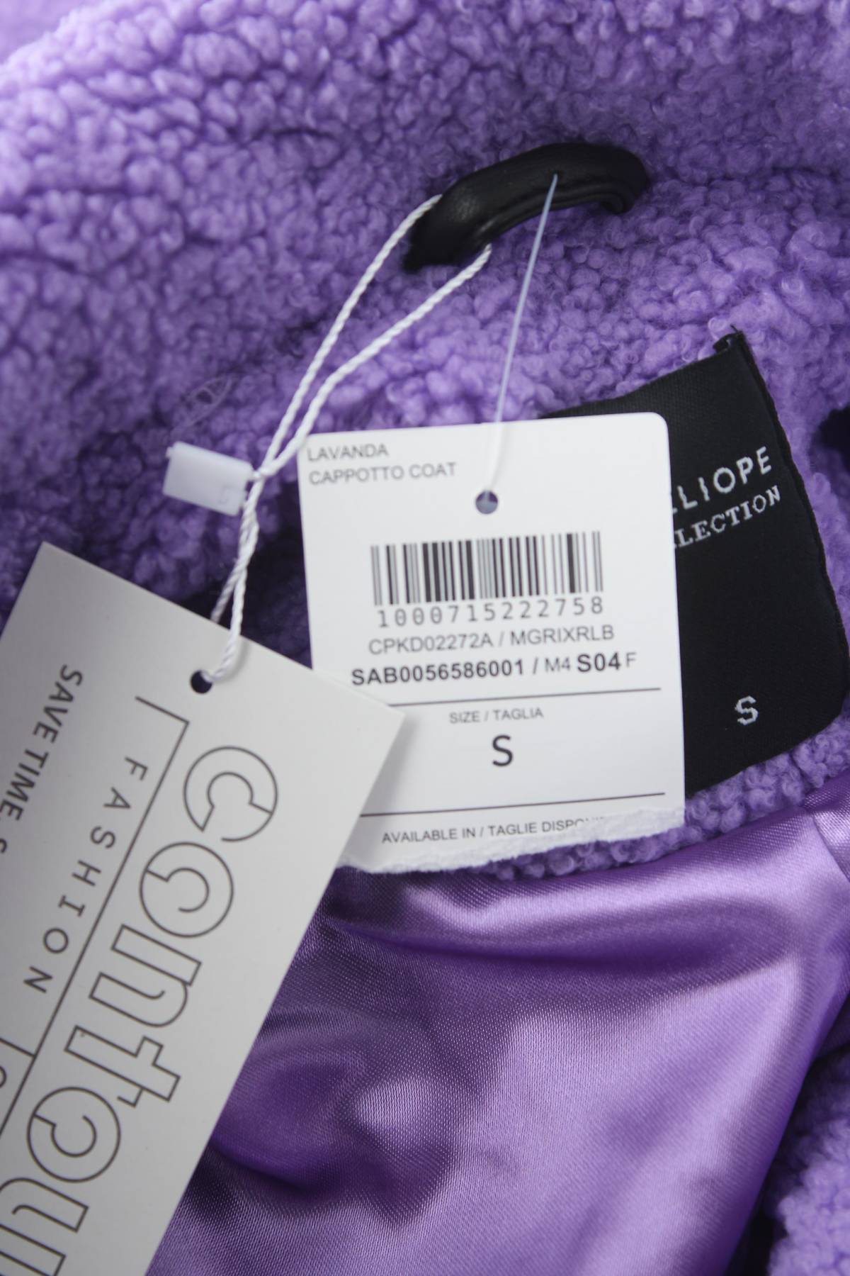 Дамско палто Calliope4