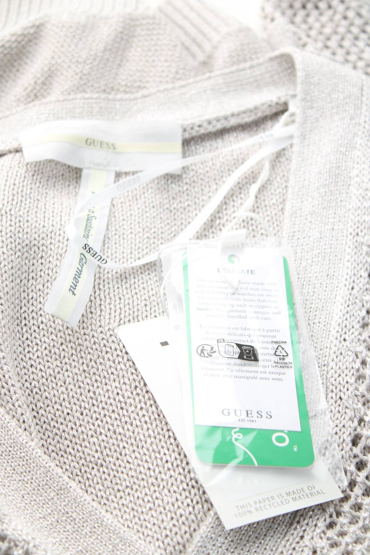 Γυναικείες ζακέτες Guess3