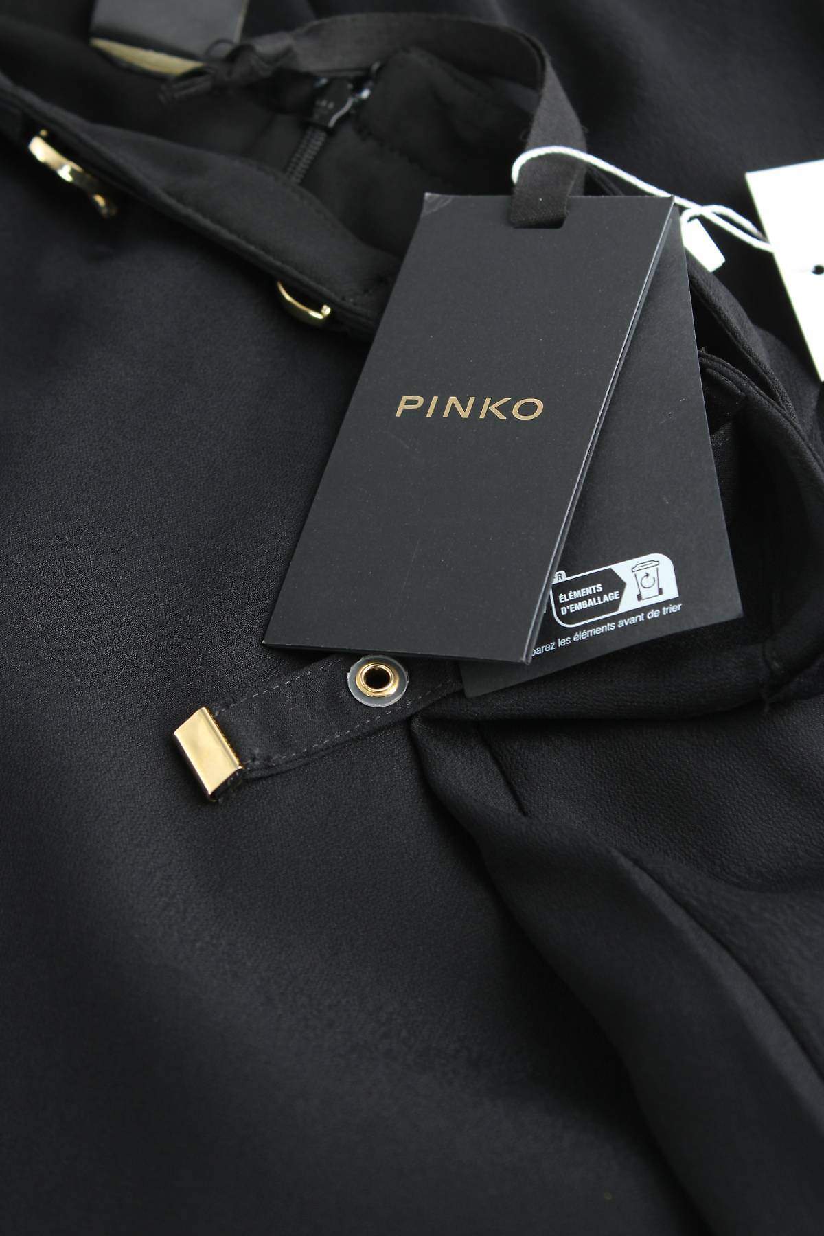 Φούστα Pinko3