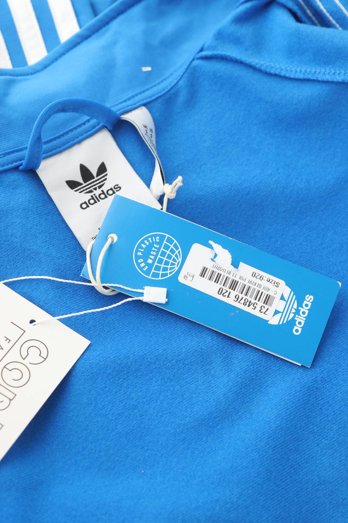 Мъжко спортно горнище Adidas Originals3