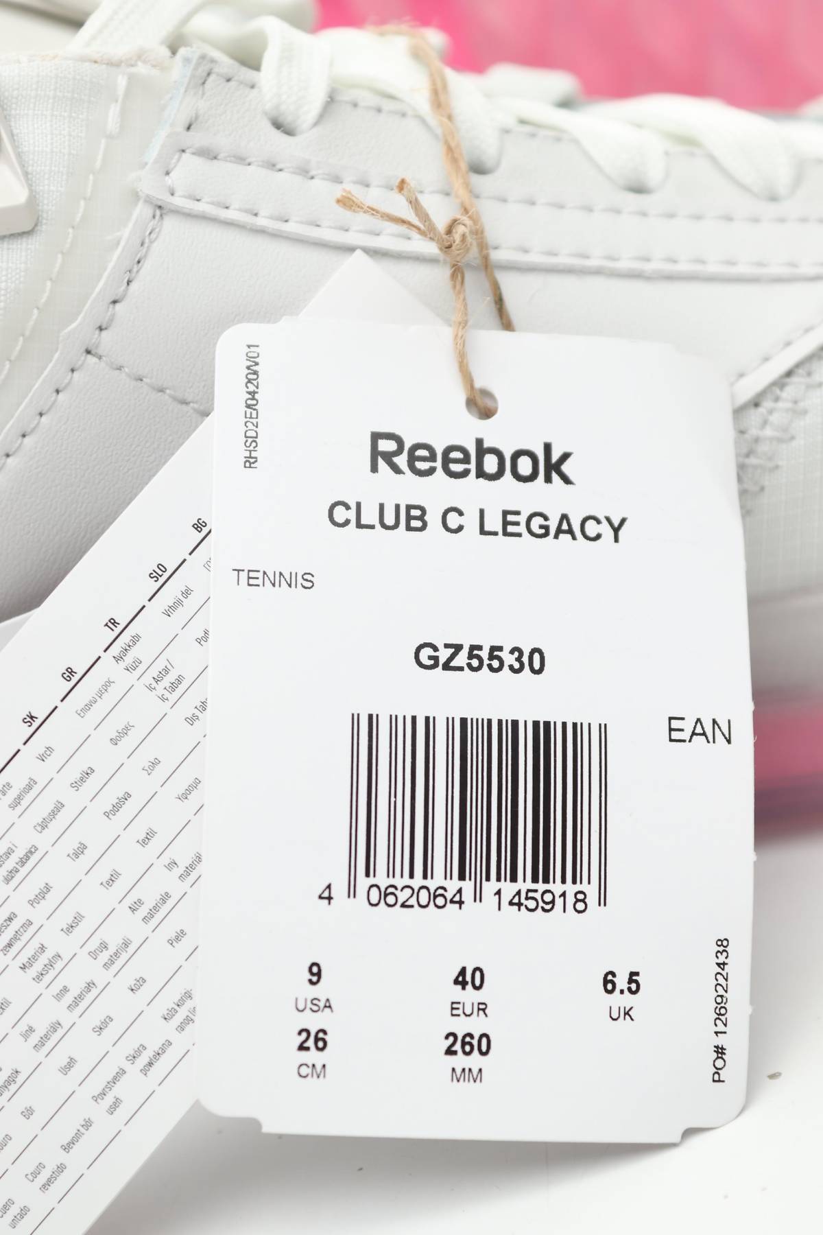 Αθλητικά παπούτσια Reebok5