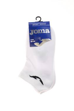 Чорапи Joma1