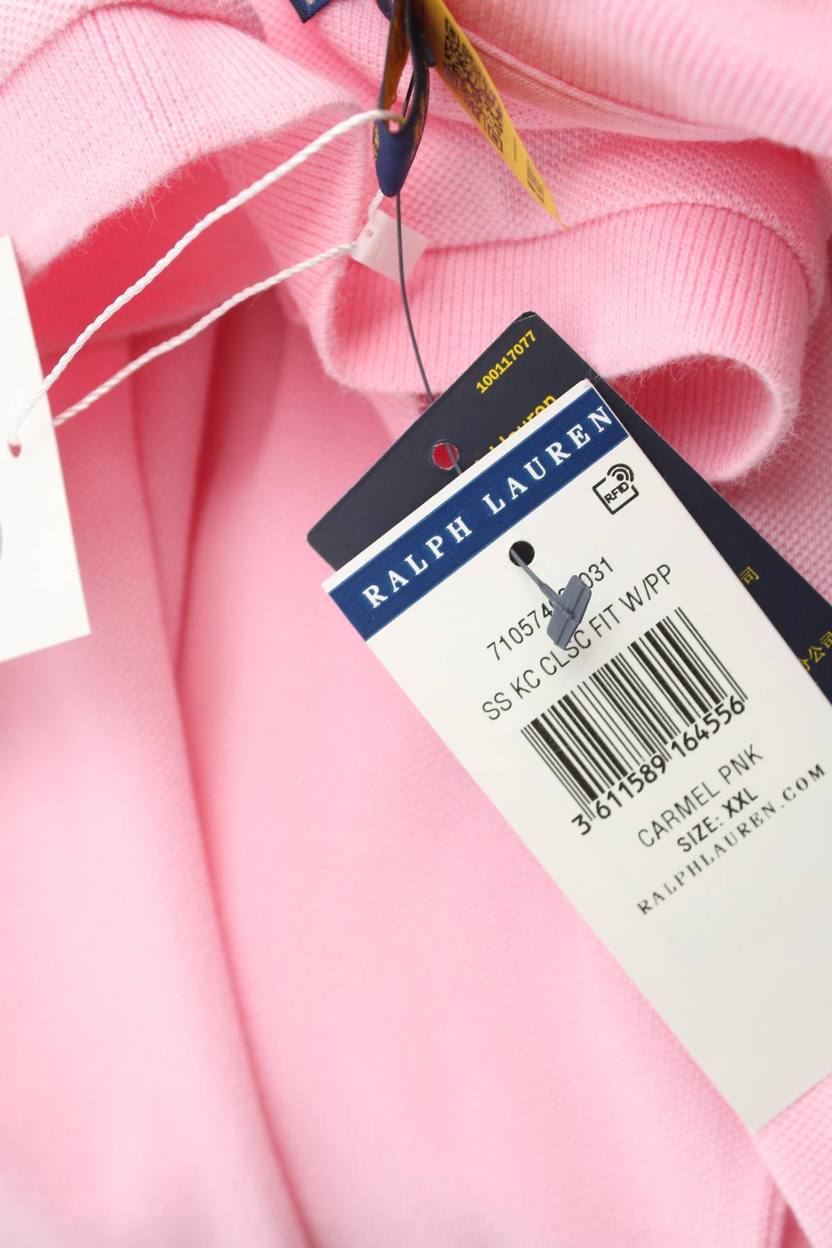 Мъжка тениска Polo by Ralph Lauren3 - Contour.bg Мъжка тениска Polo by Ralph Lauren3
