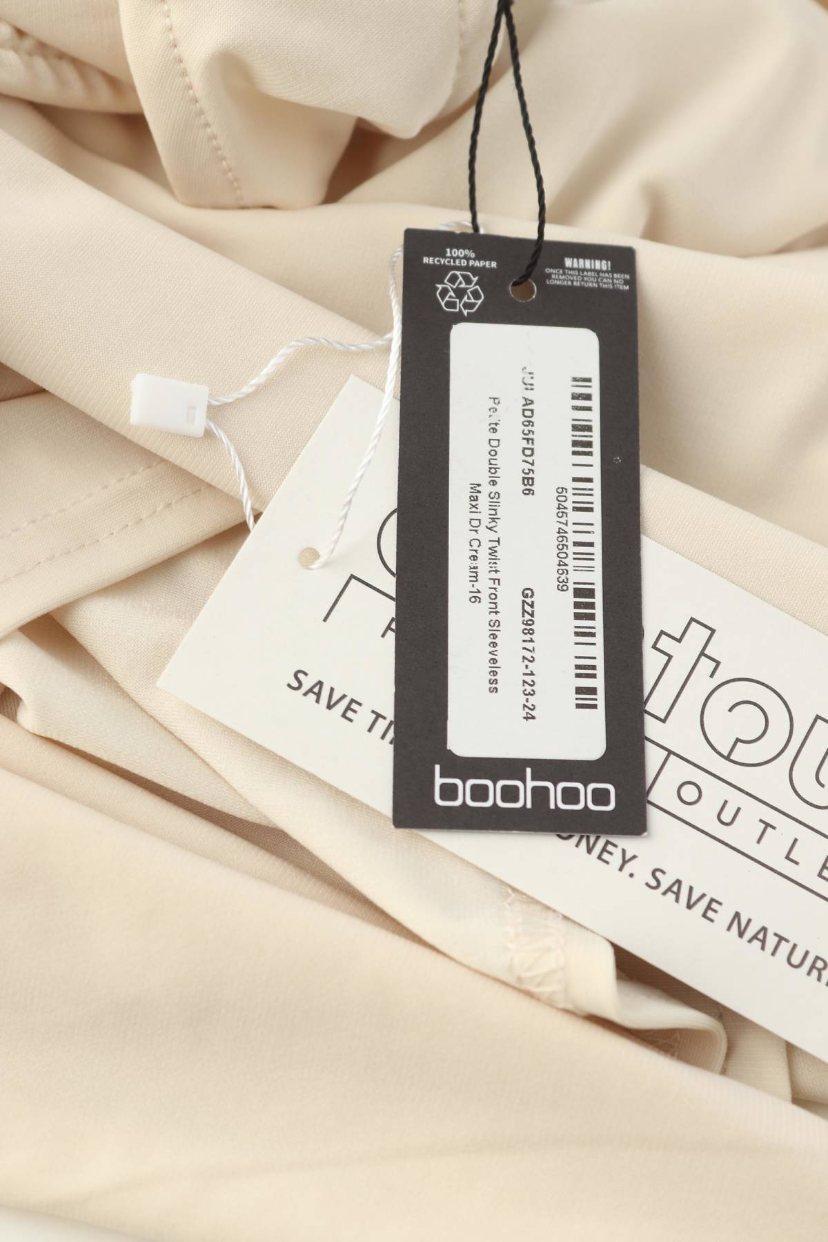 Φορέματα Boohoo3 - Contourshop.gr Φορέματα Boohoo3