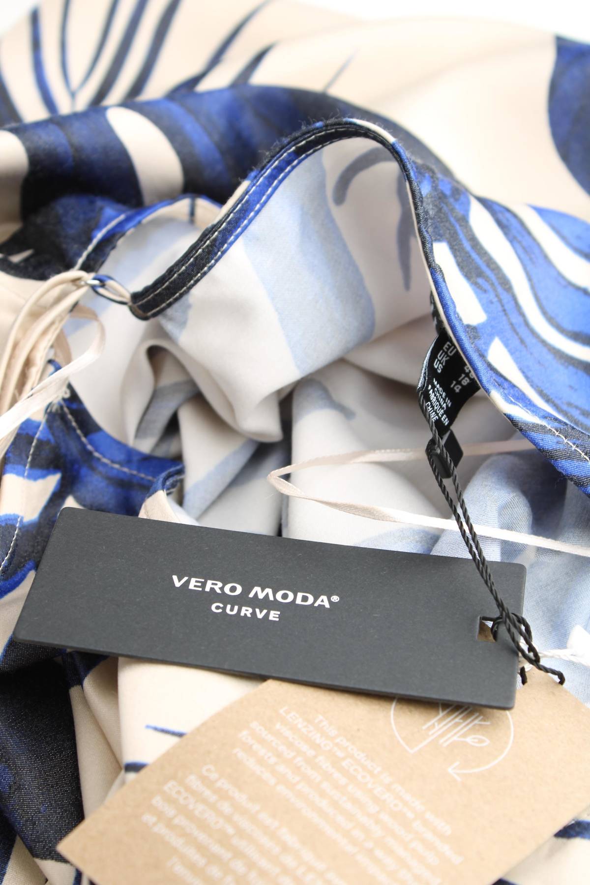 Γυναικείο αμάνικο Vero Moda3