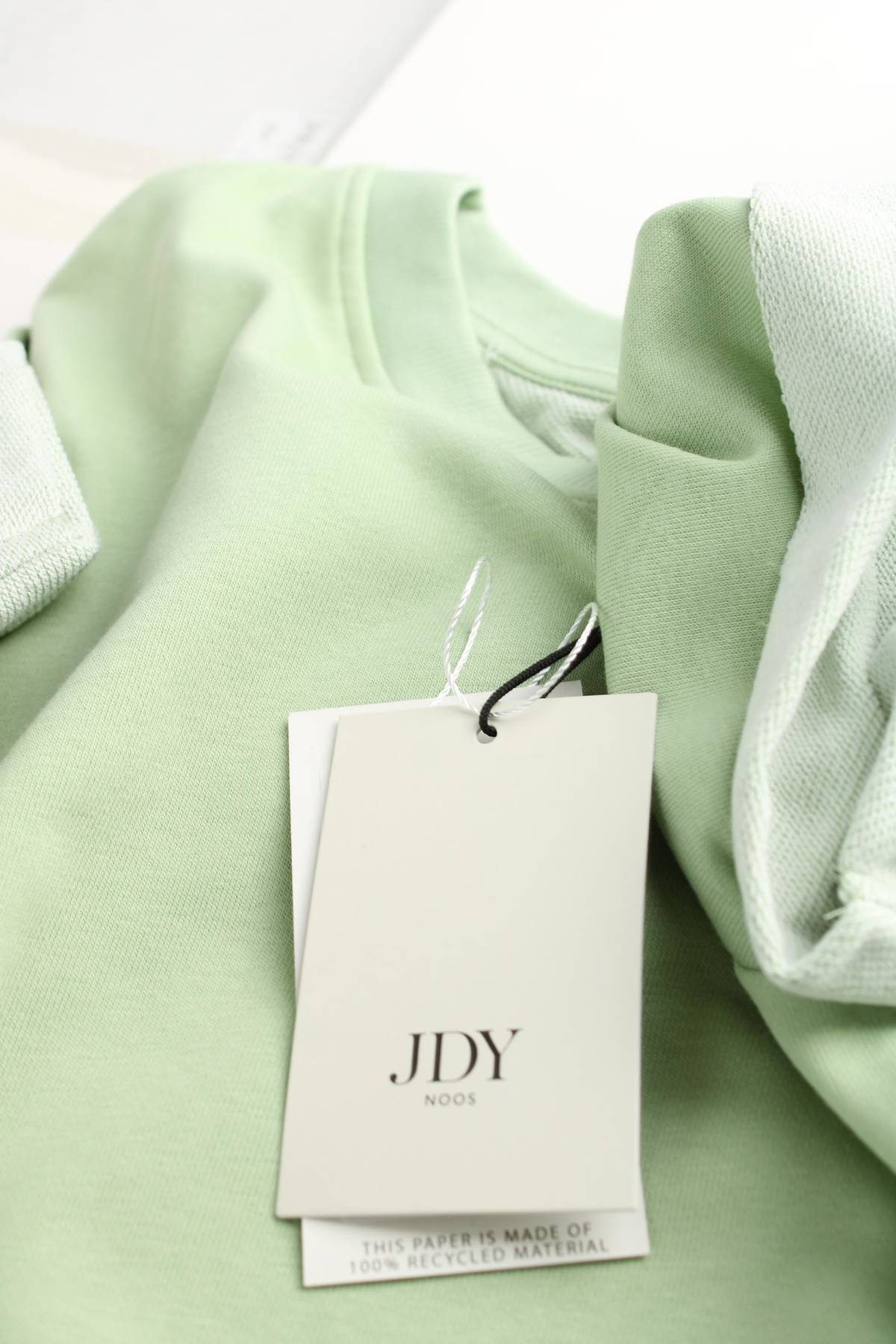 Φορέματα Jdy3 - Contourshop.gr Φορέματα Jdy3