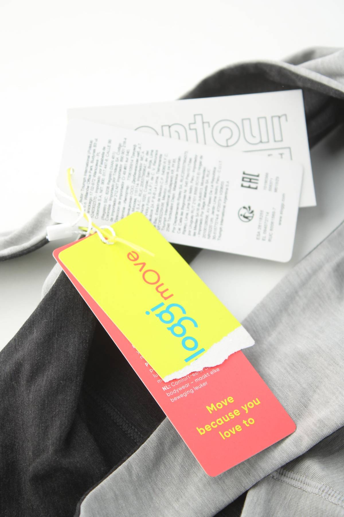 Αθλητικό σουτιέν Sloggi3