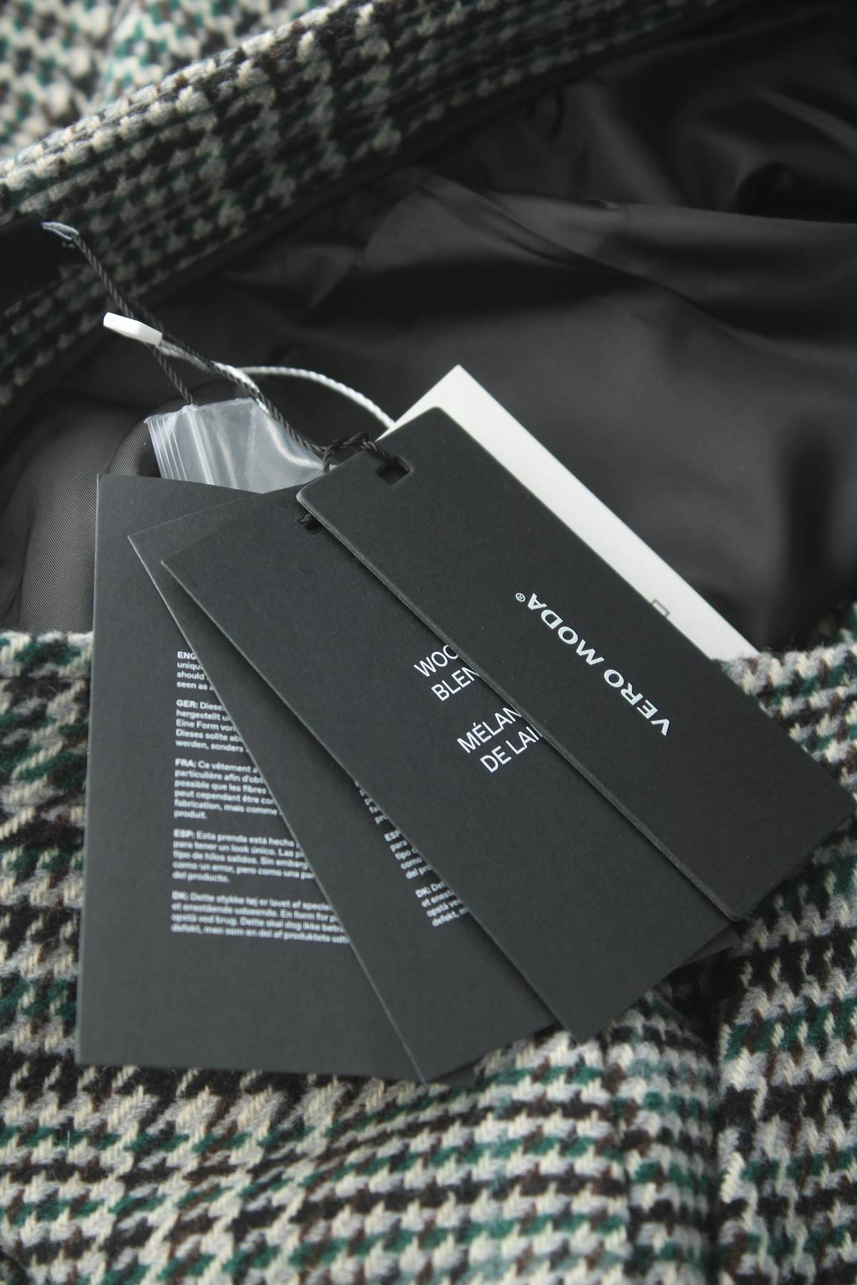 Φούστα Vero Moda3