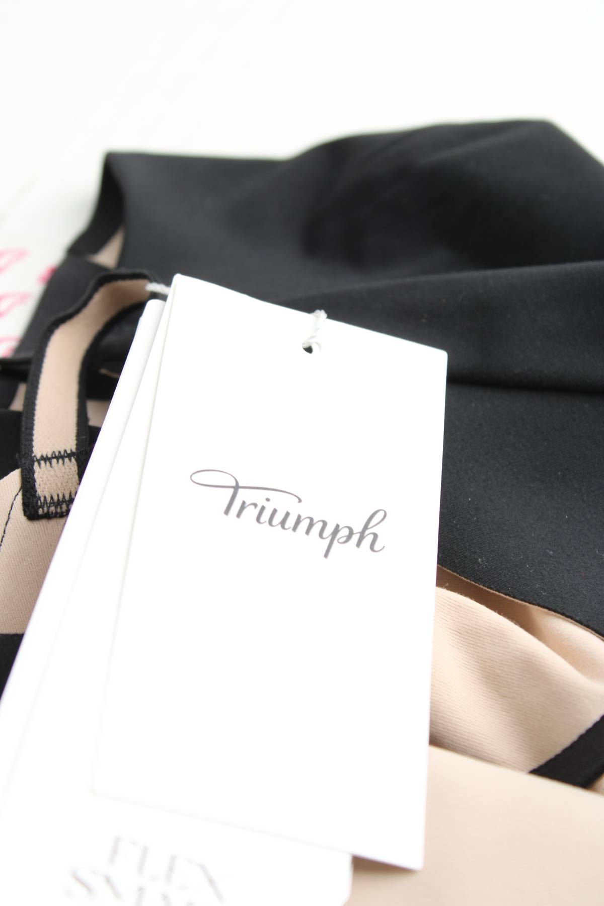 Сутиен Triumph3