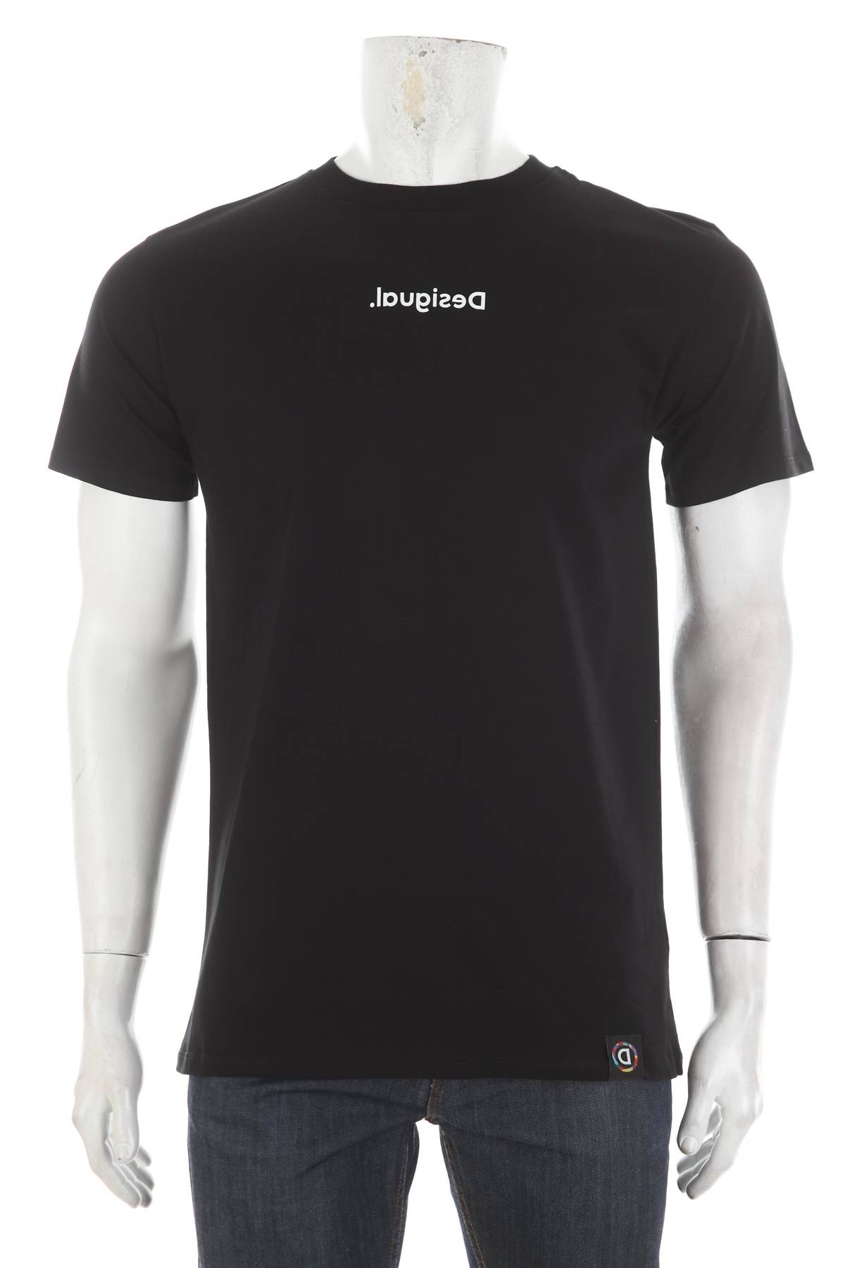 Мъжка тениска Desigual1 - Contour.bg Мъжка тениска Desigual1