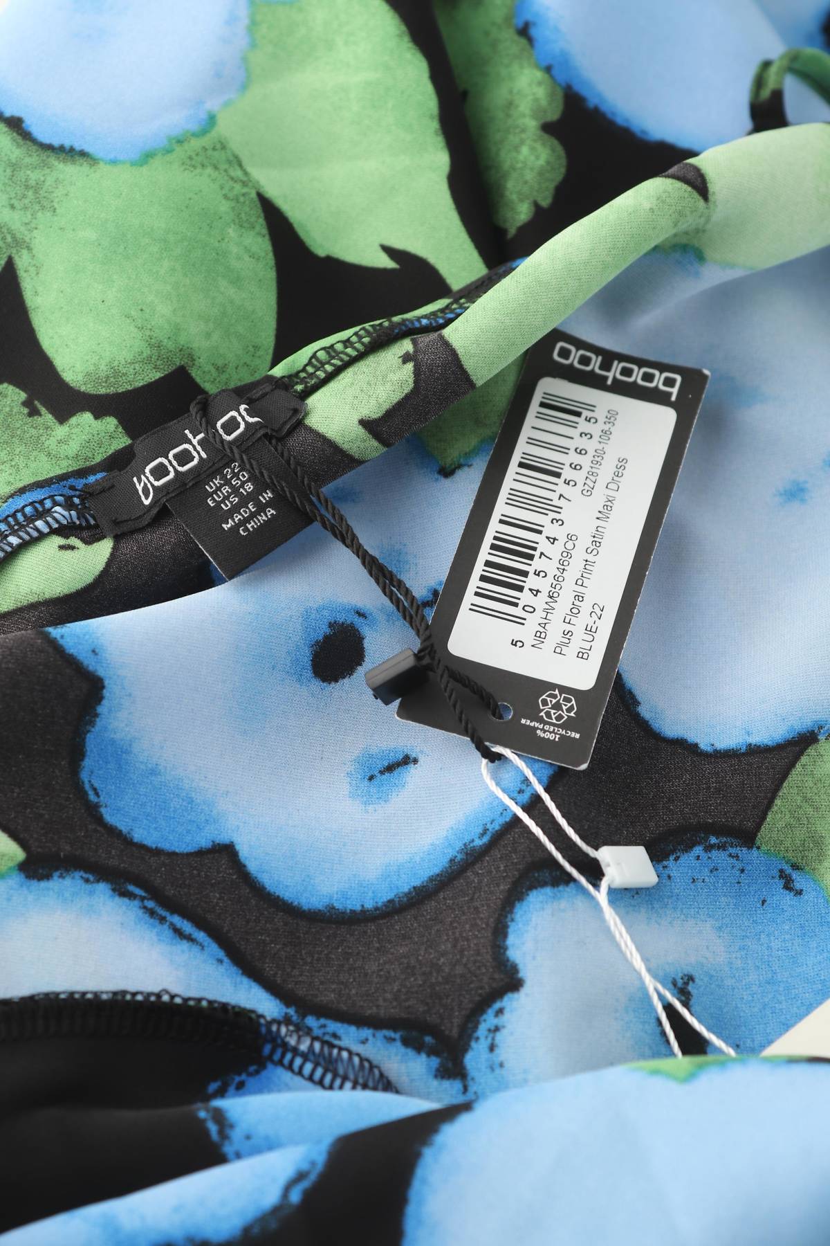 Φορέματα Boohoo3 - Contourshop.gr Φορέματα Boohoo3