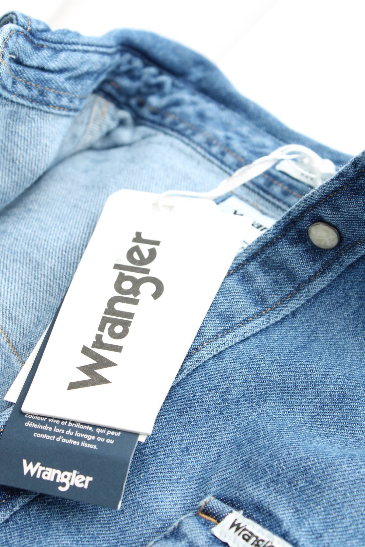 Мъжка риза Wrangler3 - Contour.bg Мъжка риза Wrangler3