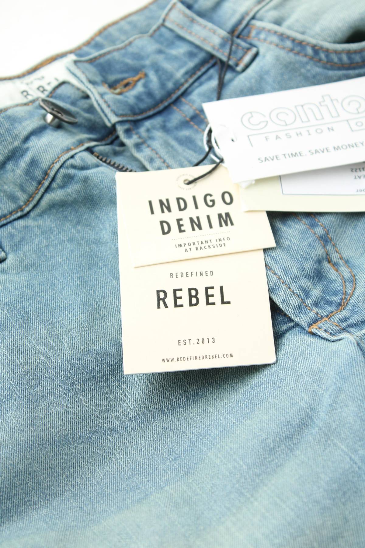 Мъжки къси дънки Redefined Rebel3 - Contour.bg Мъжки къси дънки Redefined Rebel3