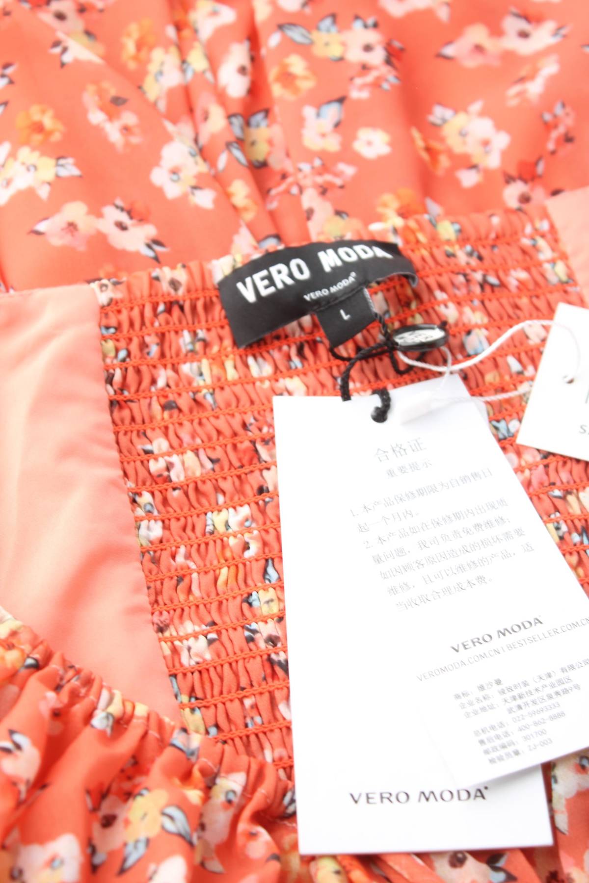 Φορέματα Vero Moda3