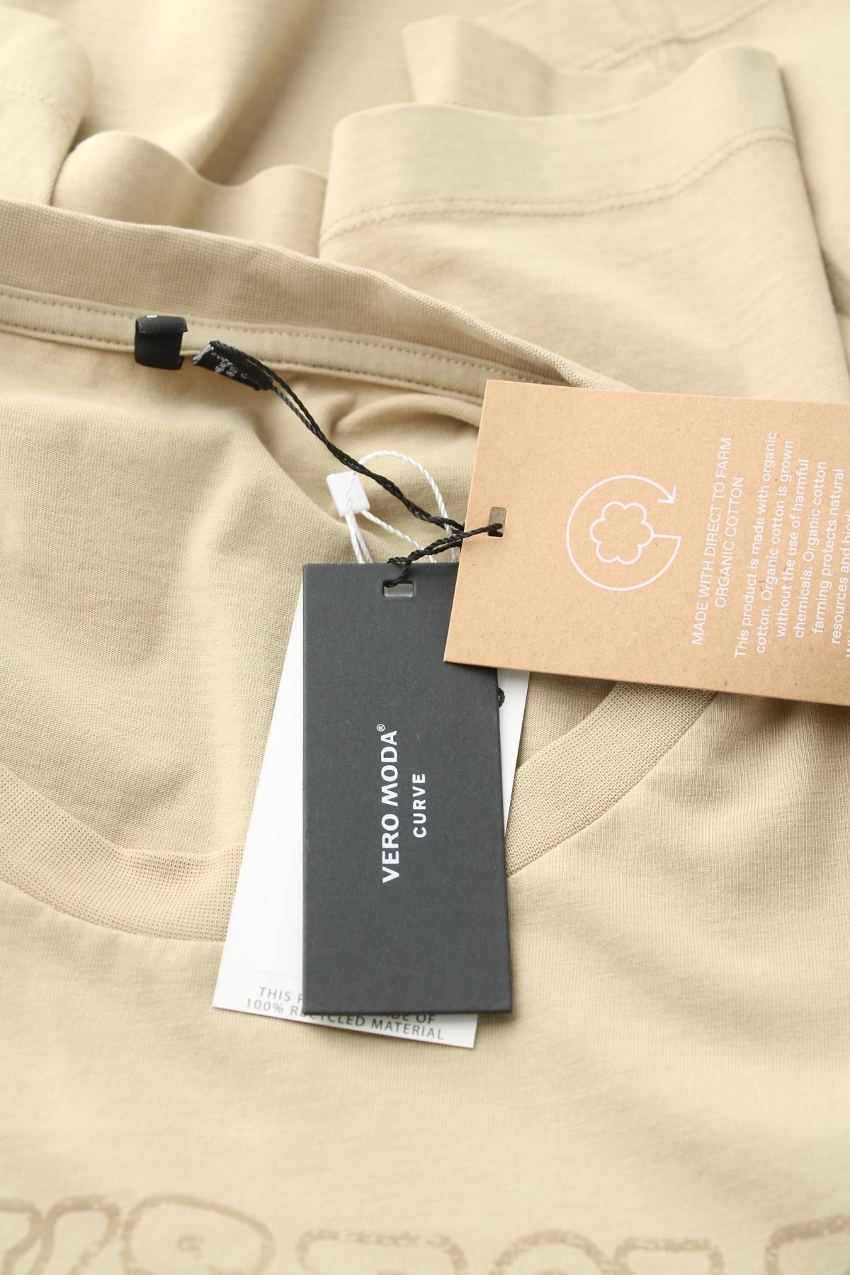 Дамска тениска Vero Moda3