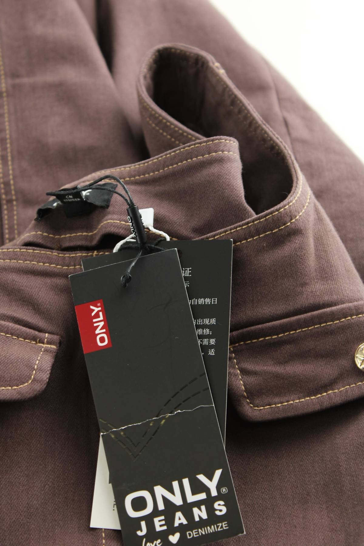 Рокля Only Jeans3 - Contour.bg Рокля Only Jeans3
