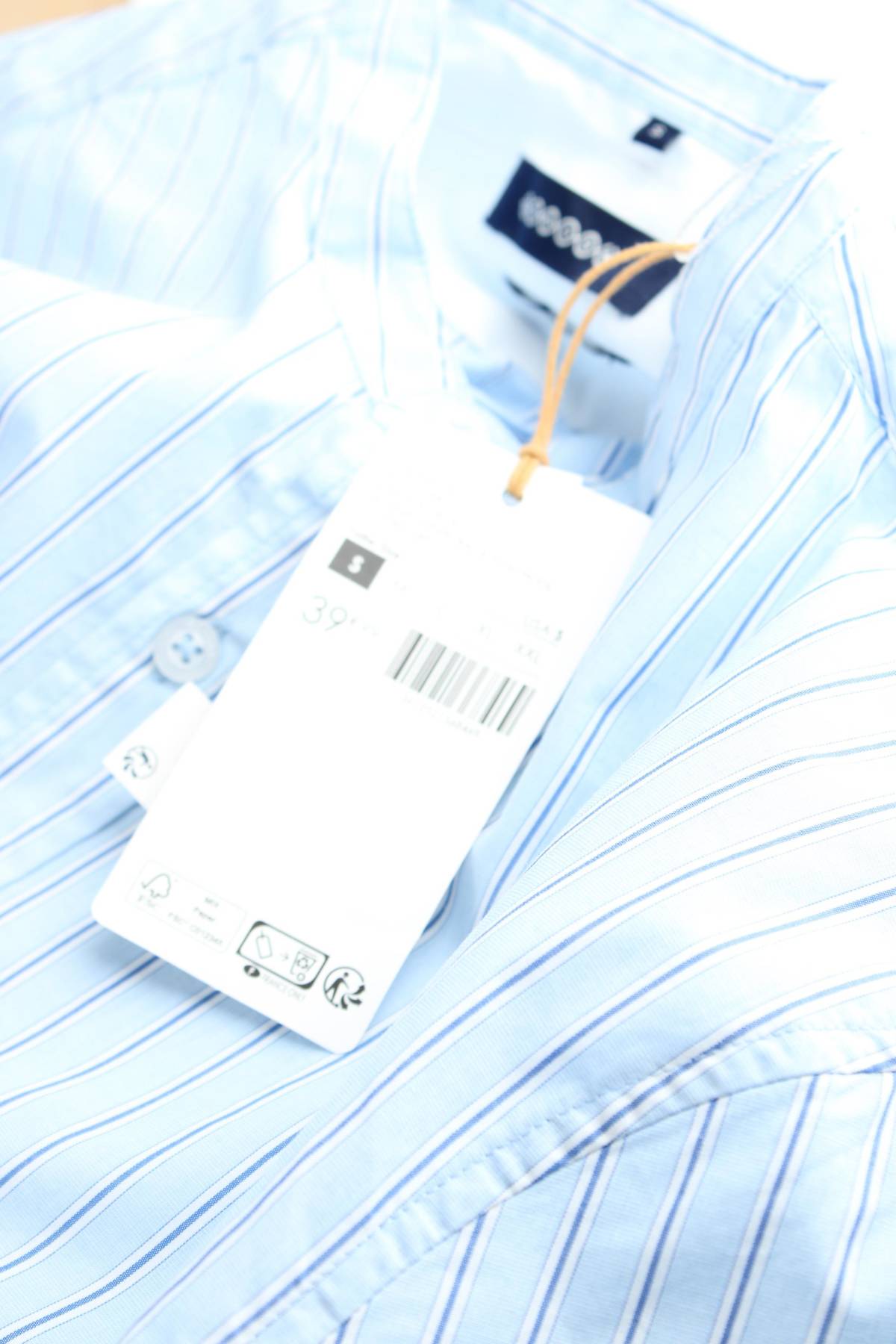 Мъжка риза Cache Cache3