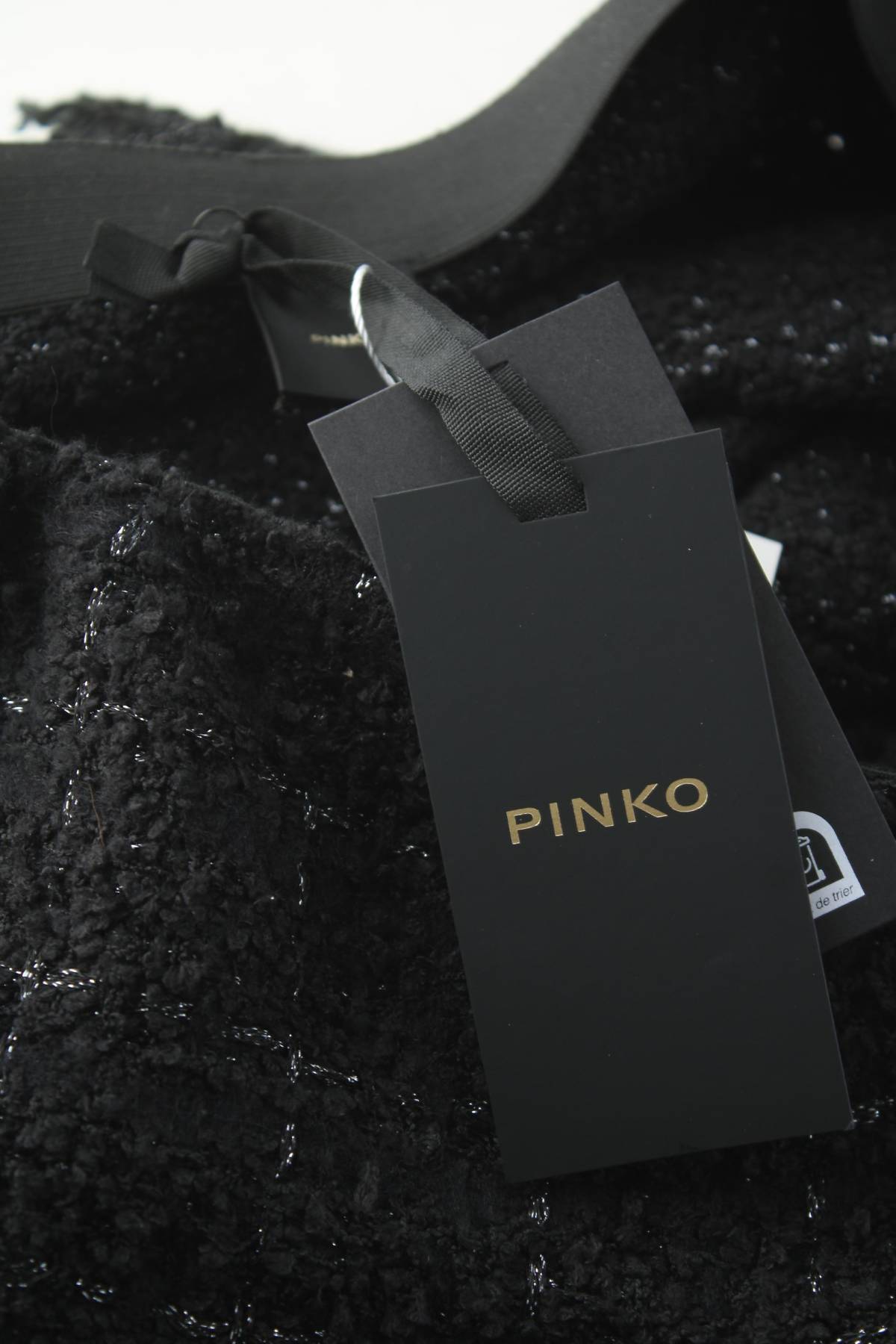 Φούστα Pinko3