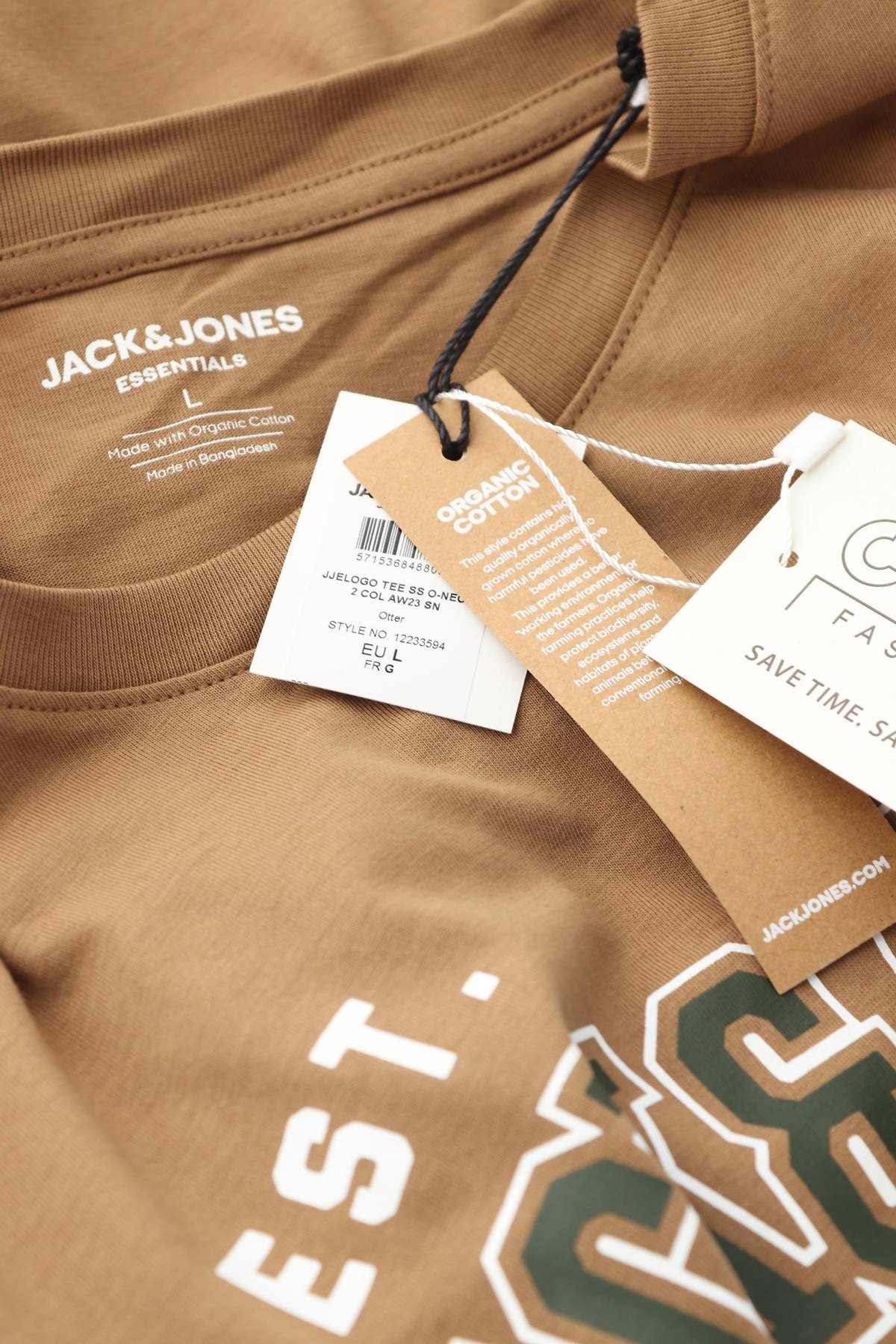 Мъжка тениска Jack & Jones3