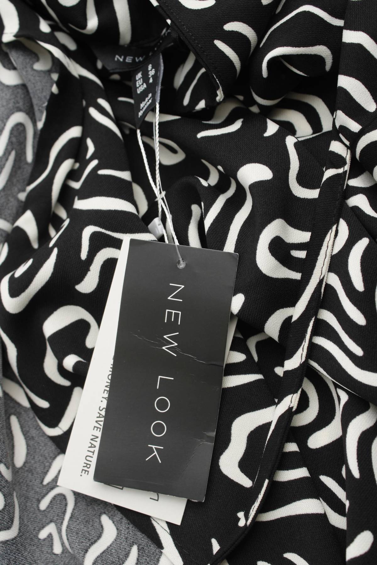 Φορέματα New Look3 - Contourshop.gr Φορέματα New Look3