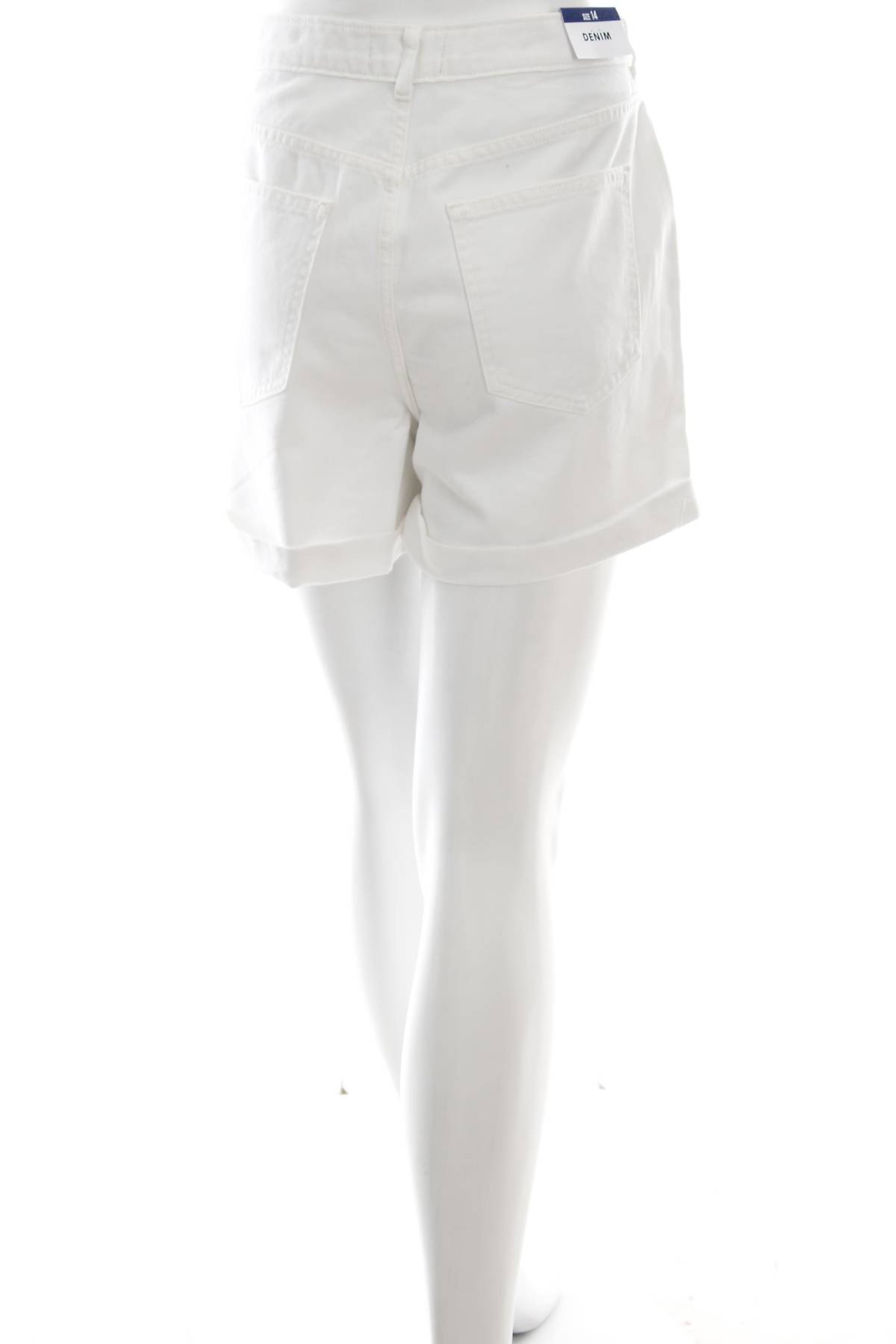 Γυναικεία τζιν σορτσάκια New Look2 - Contourshop.gr Γυναικεία τζιν σορτσάκια New Look2