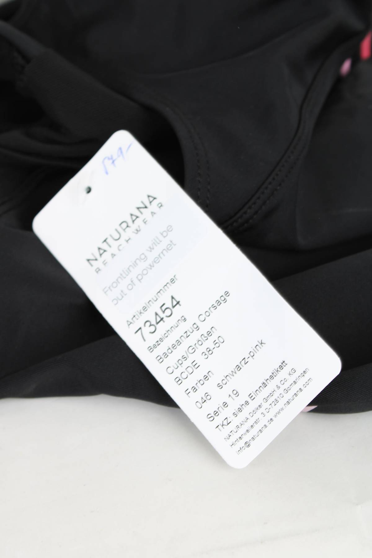 Цял бански Naturana3 - Contour.bg Цял бански Naturana3