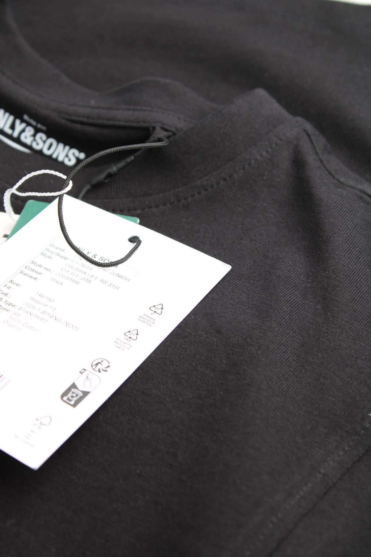 Παιδικό t-shirt Only & Sons3 - Contourshop.gr Παιδικό t-shirt Only & Sons3