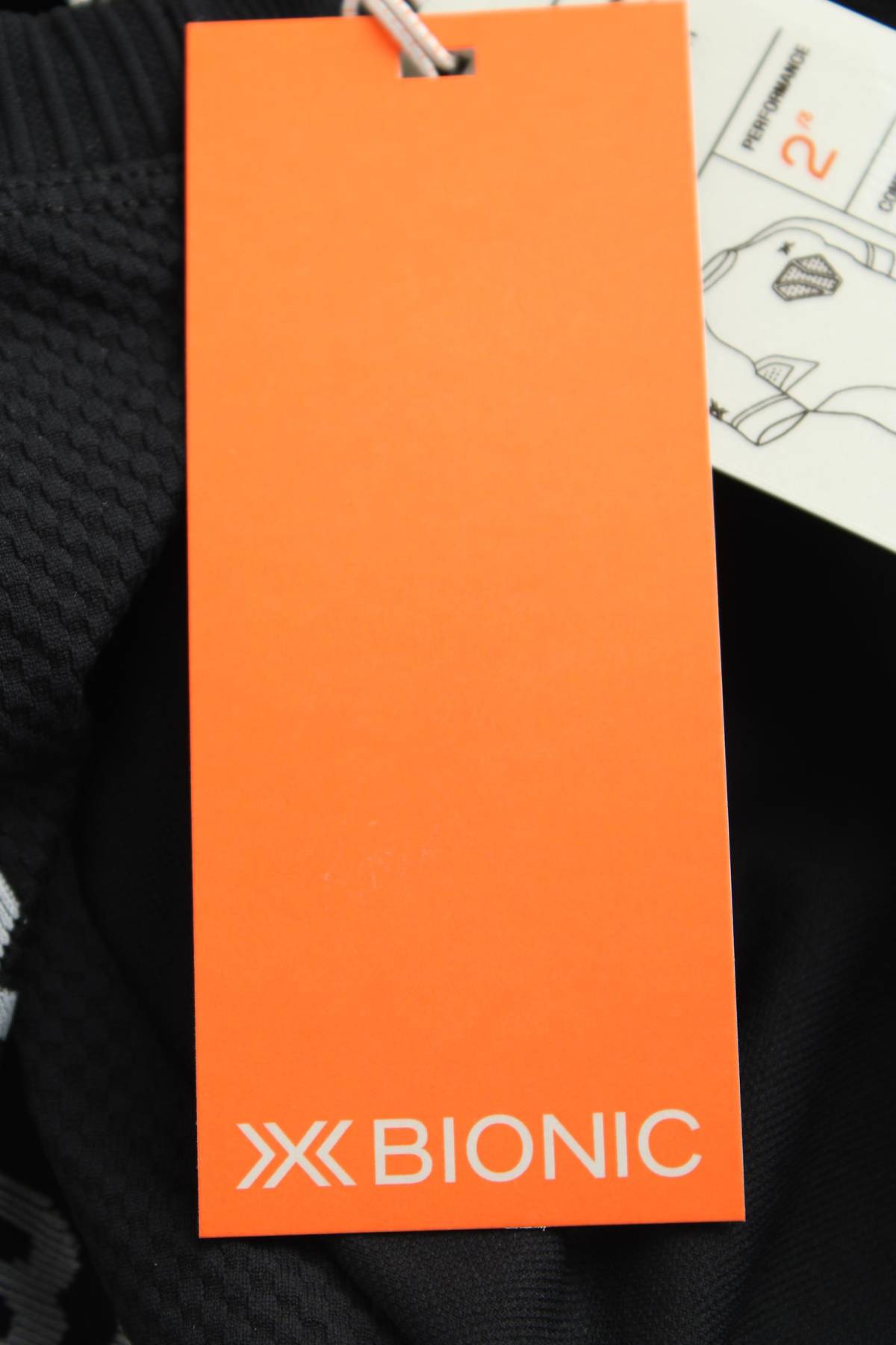 Ανδρική αθλητική φανέλα X-Bionic3