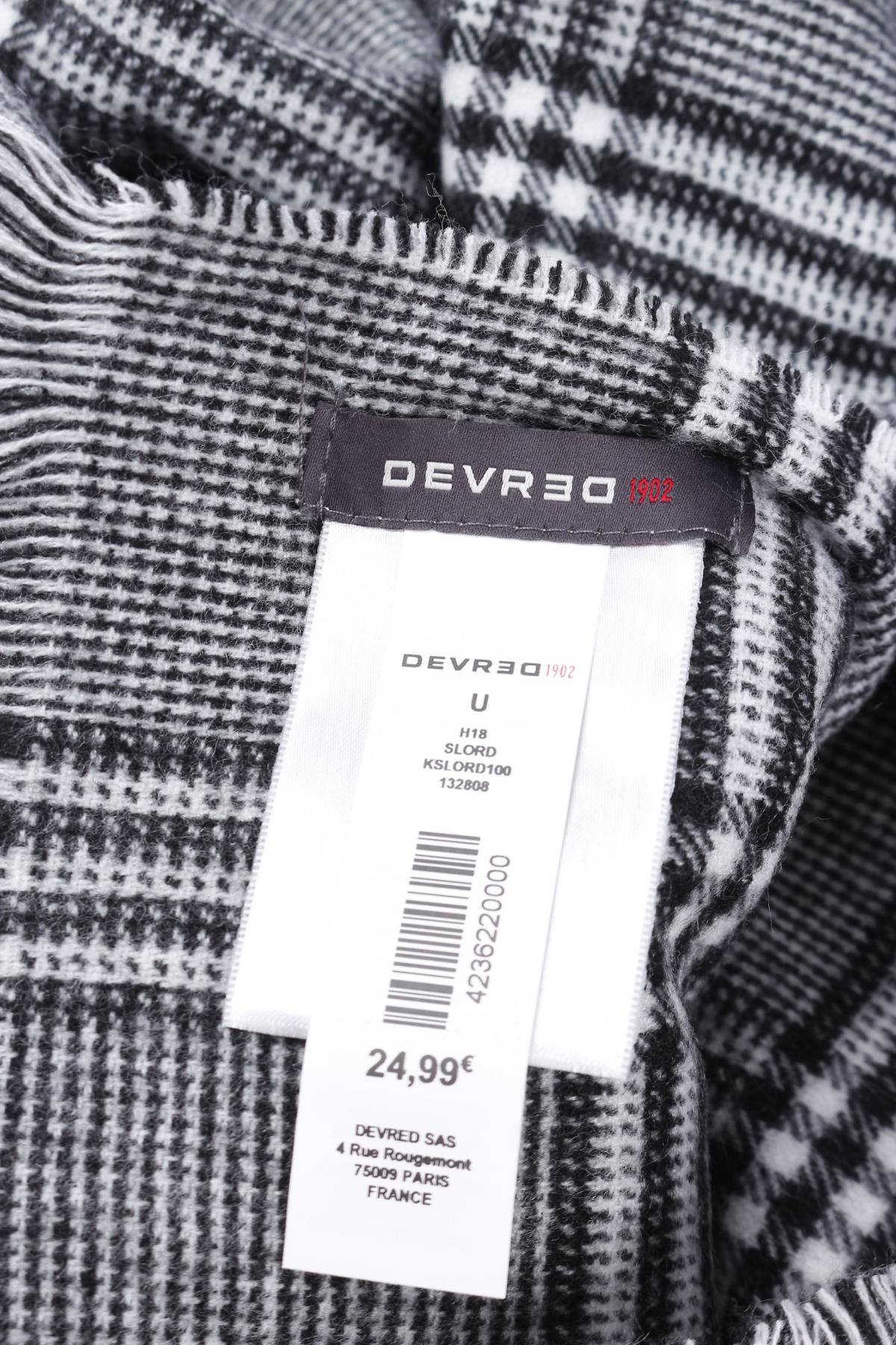 Шал Devred3 - Contour.bg Шал Devred3