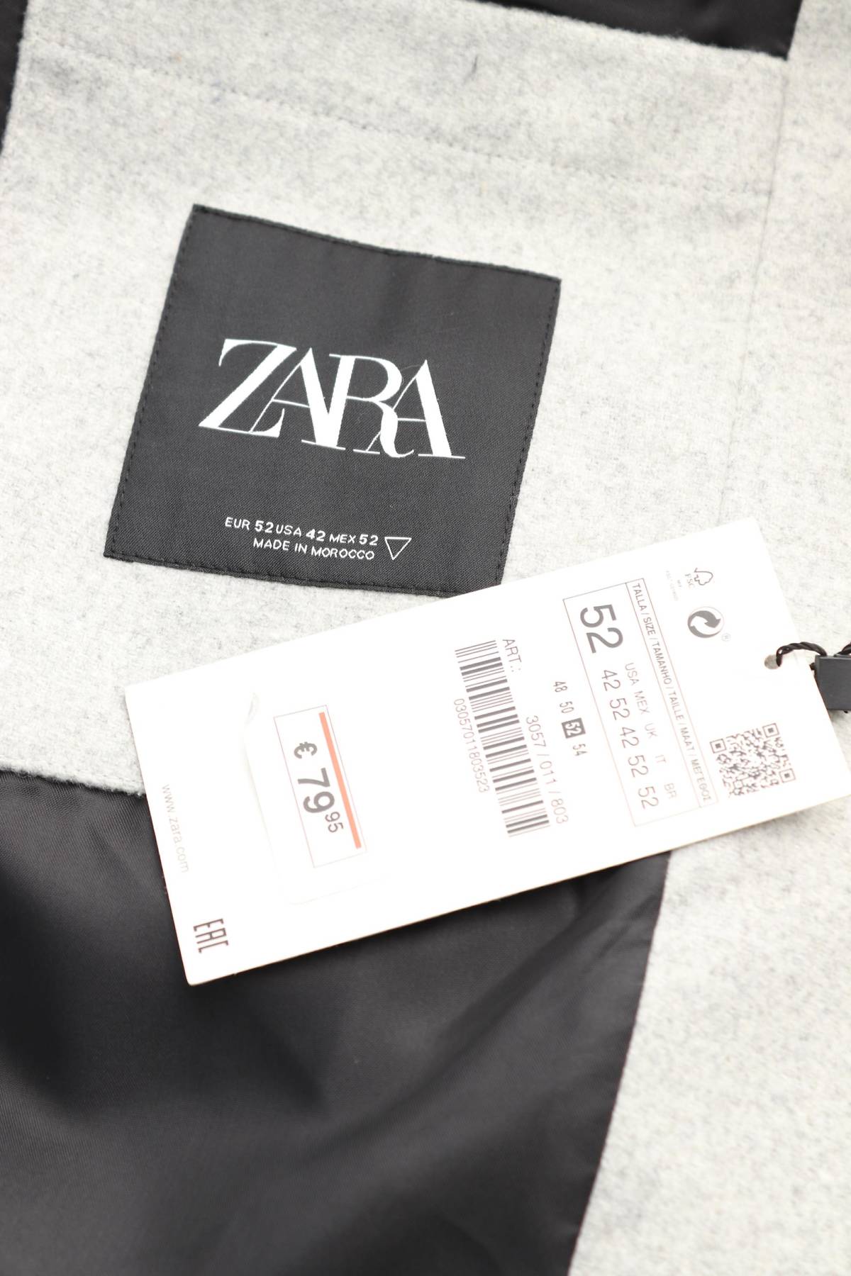 Мъжко сако Zara3