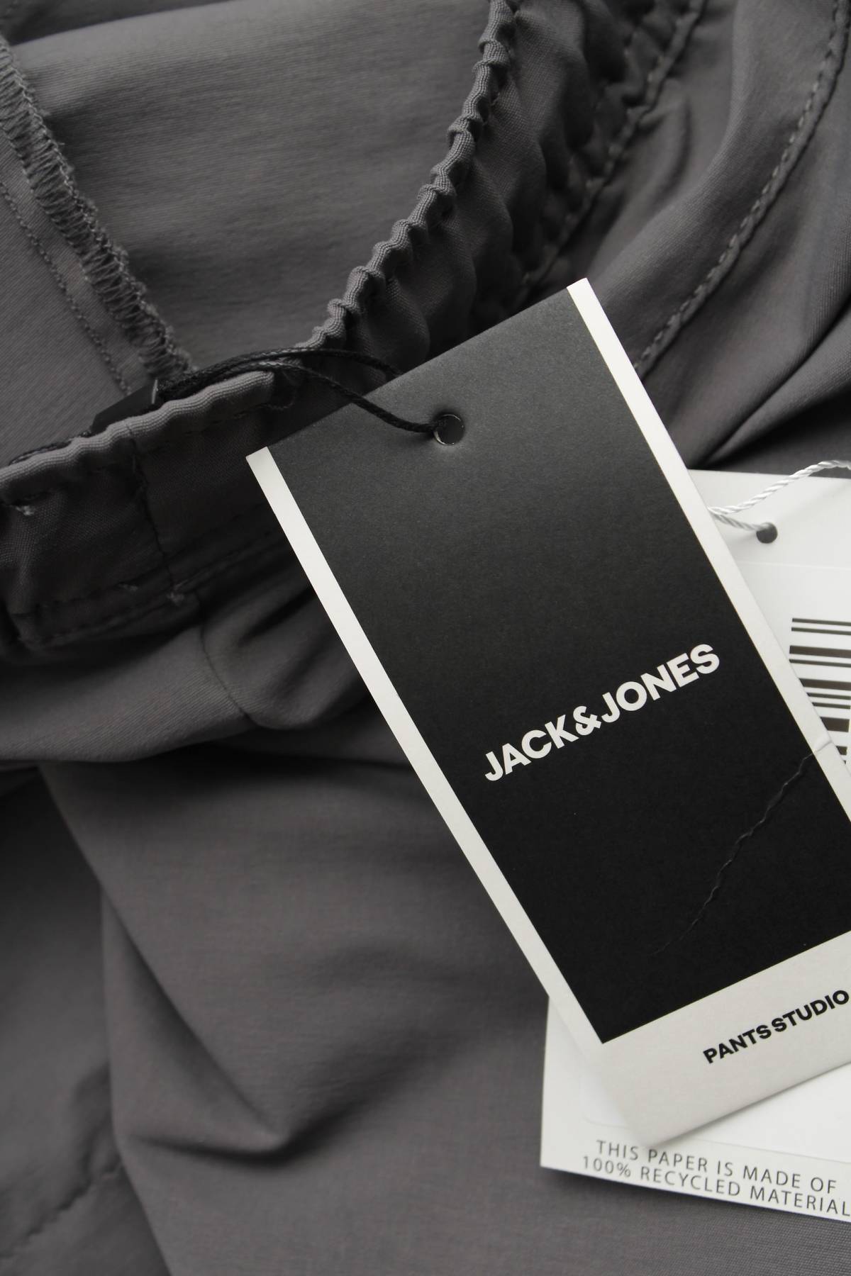 Ανδρικό σορτσάκι Jack & Jones3 - Contourshop.gr Ανδρικό σορτσάκι Jack & Jones3