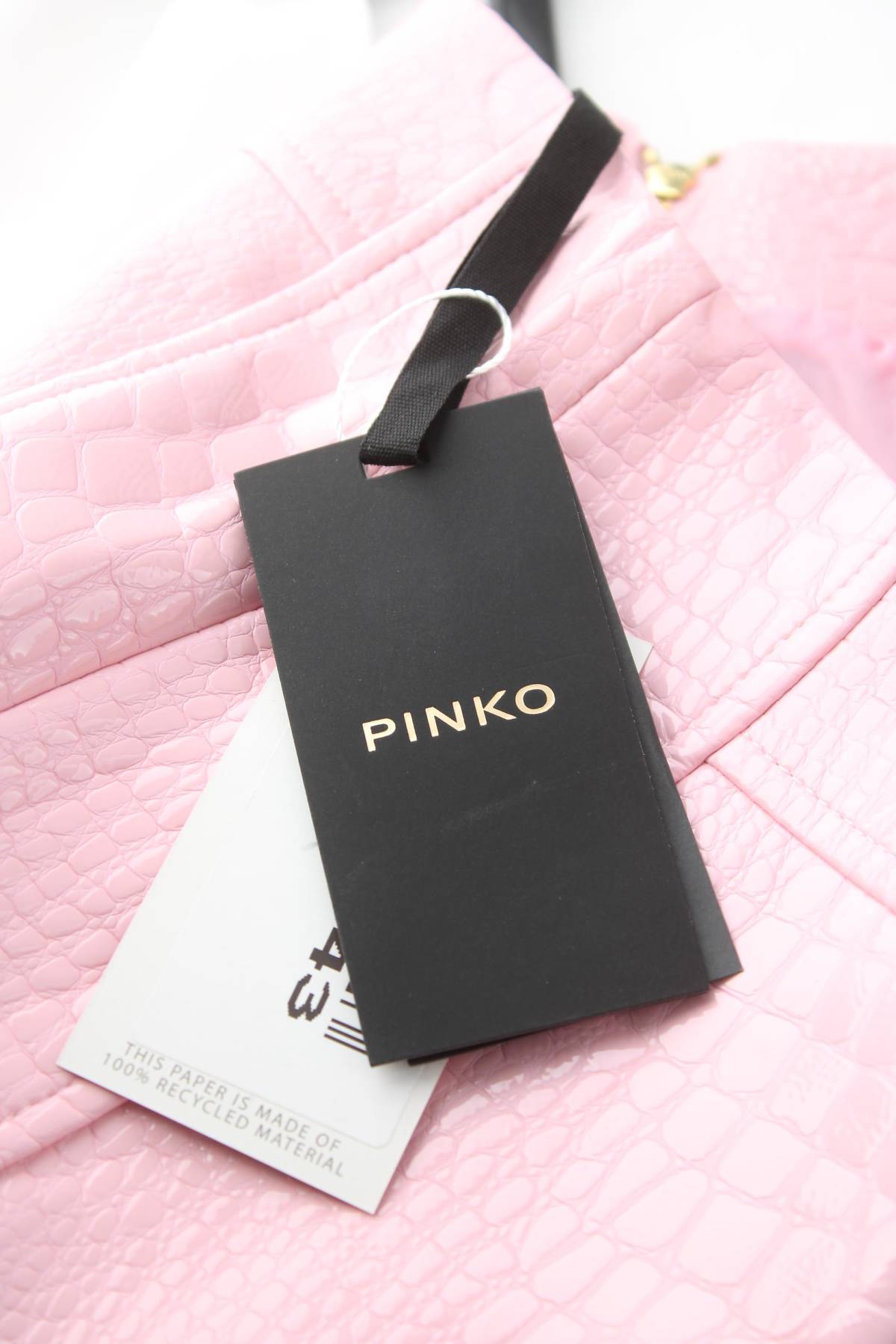 Δερμάτινη φούστα Pinko3