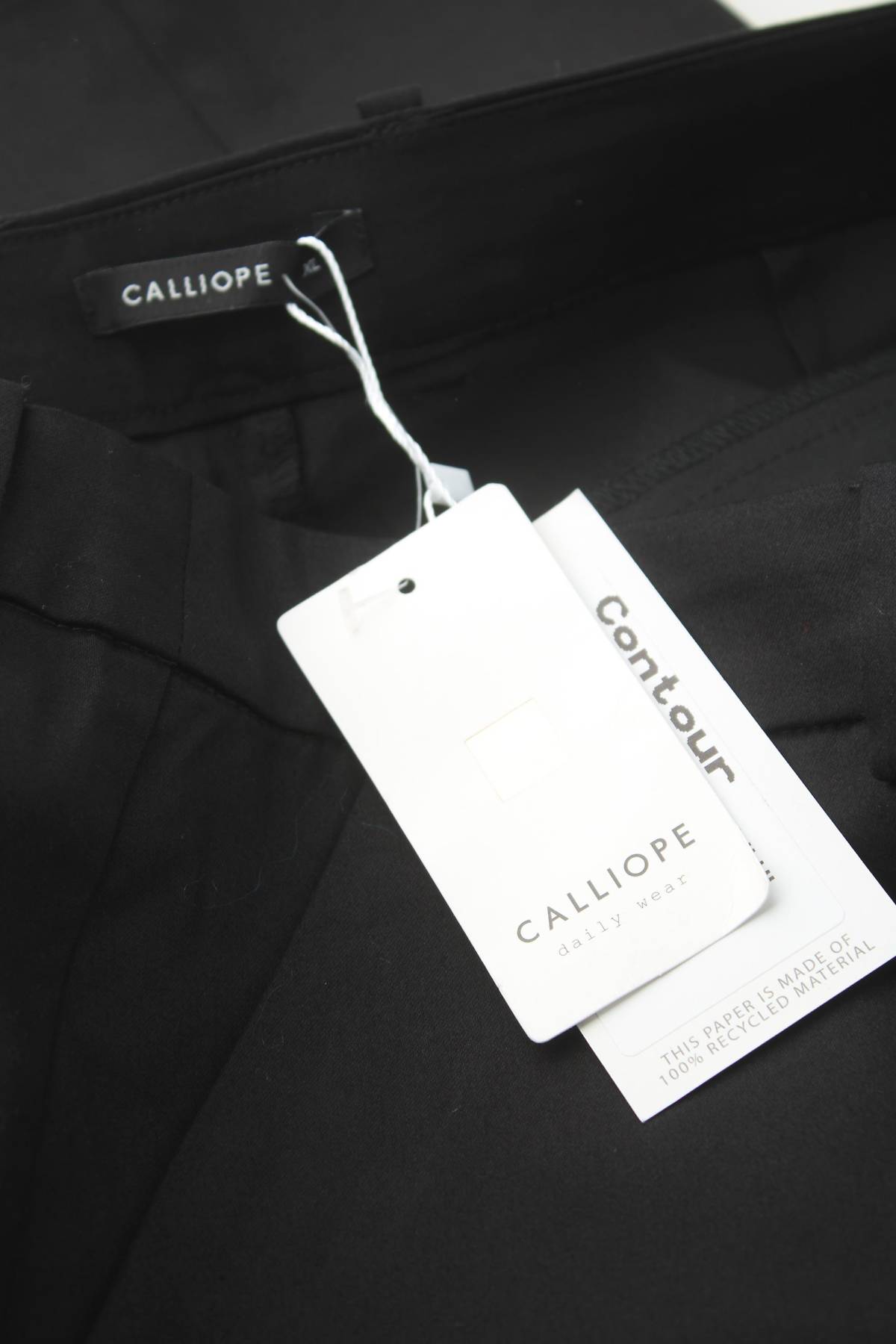 Дамски панталон Calliope3