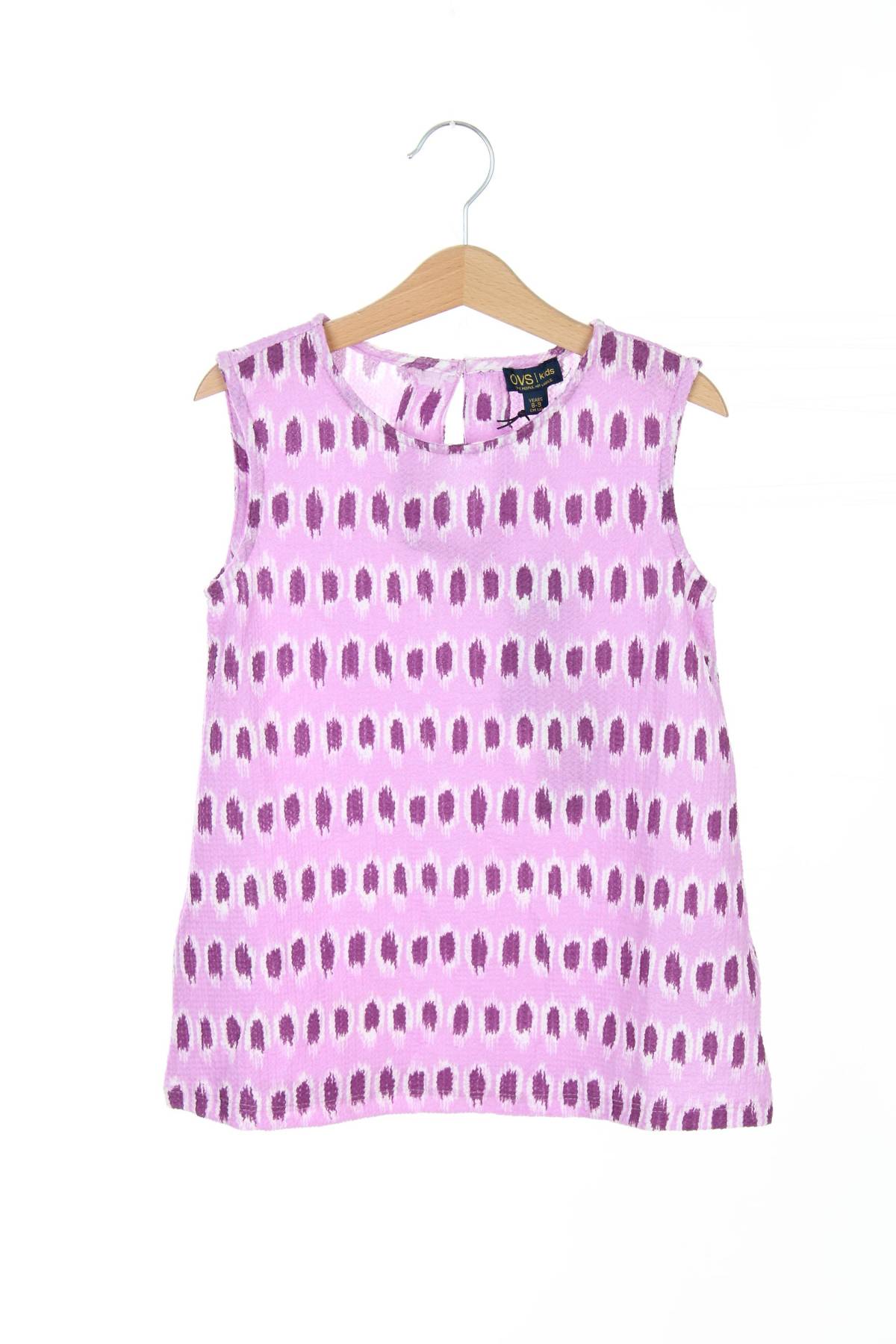 Детски потник Oviesse1