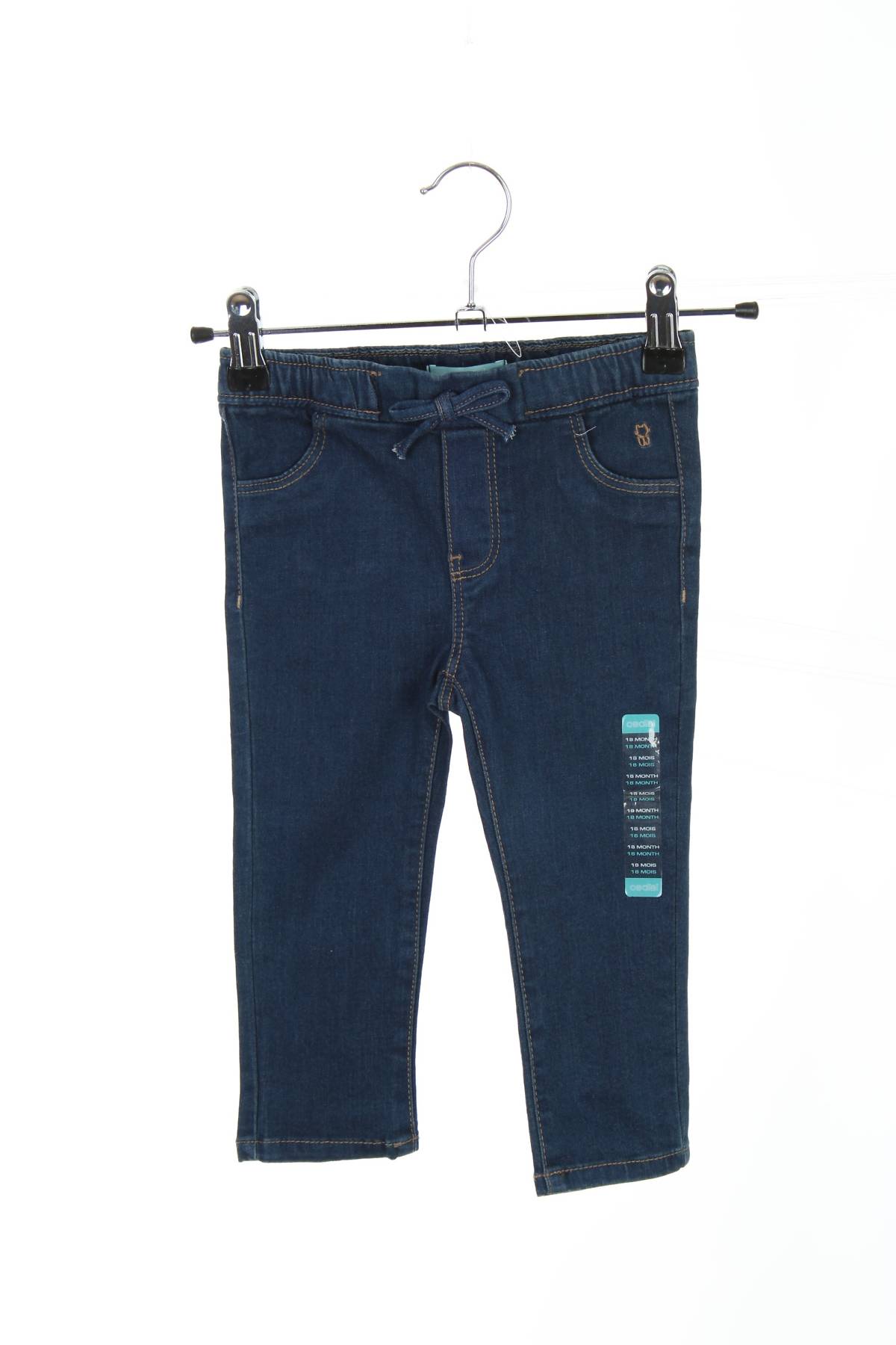 Детски дънки Obaibi1