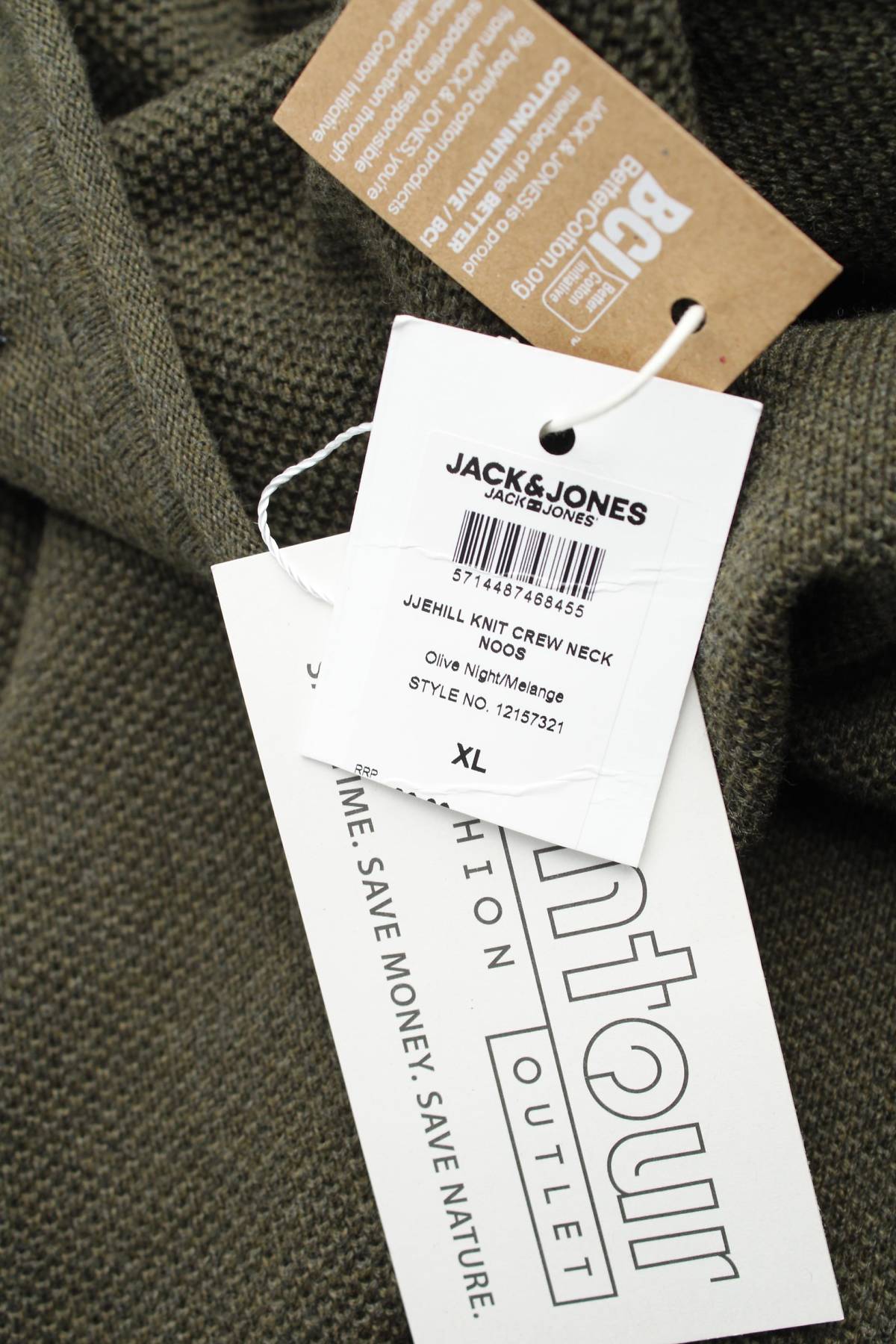 Мъжка блуза Jack & Jones3