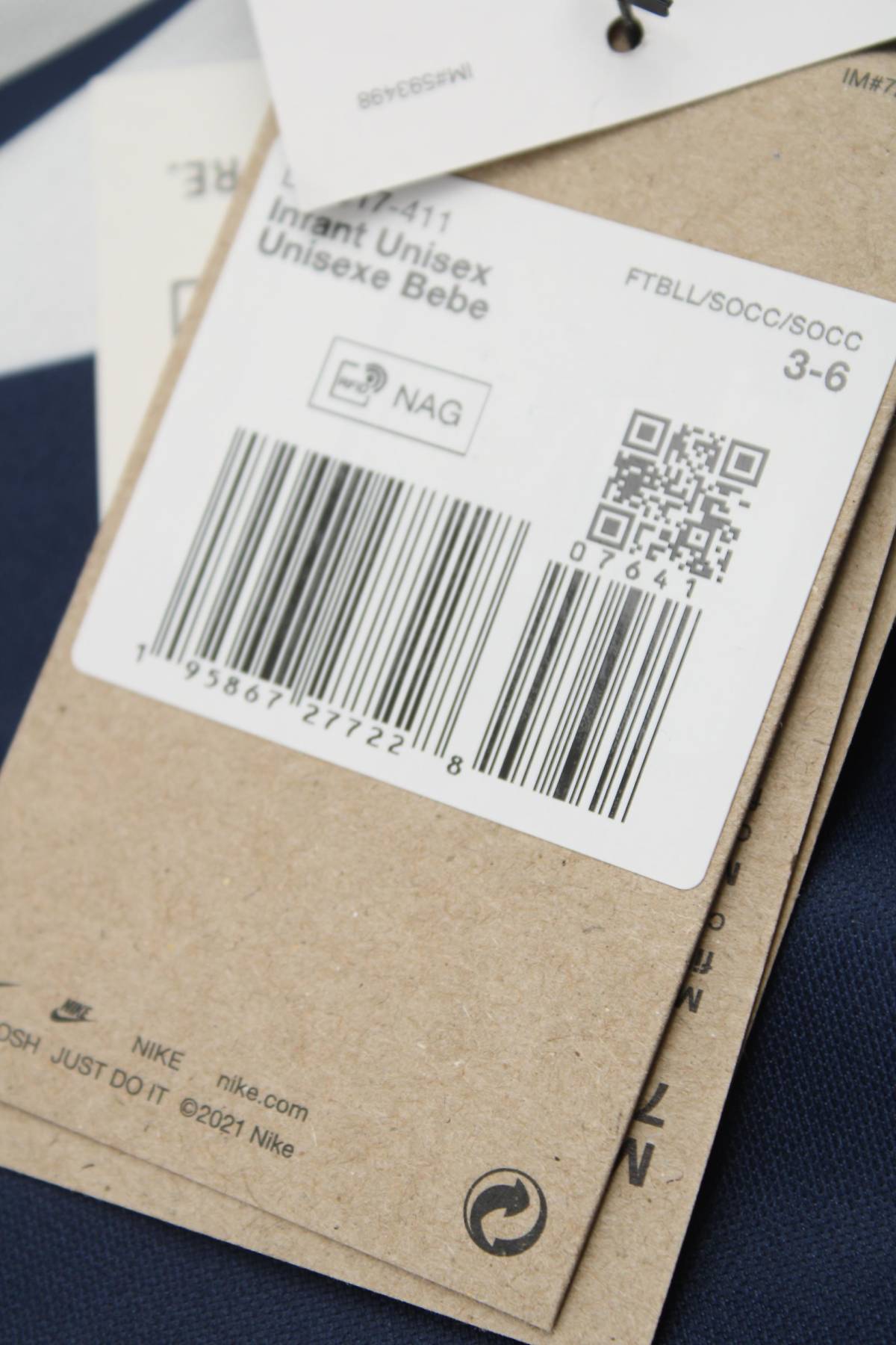 Αθλητική στολή Nike x Paris Saint-Germain4 - Contourshop.gr Αθλητική στολή Nike x Paris Saint-Germain4