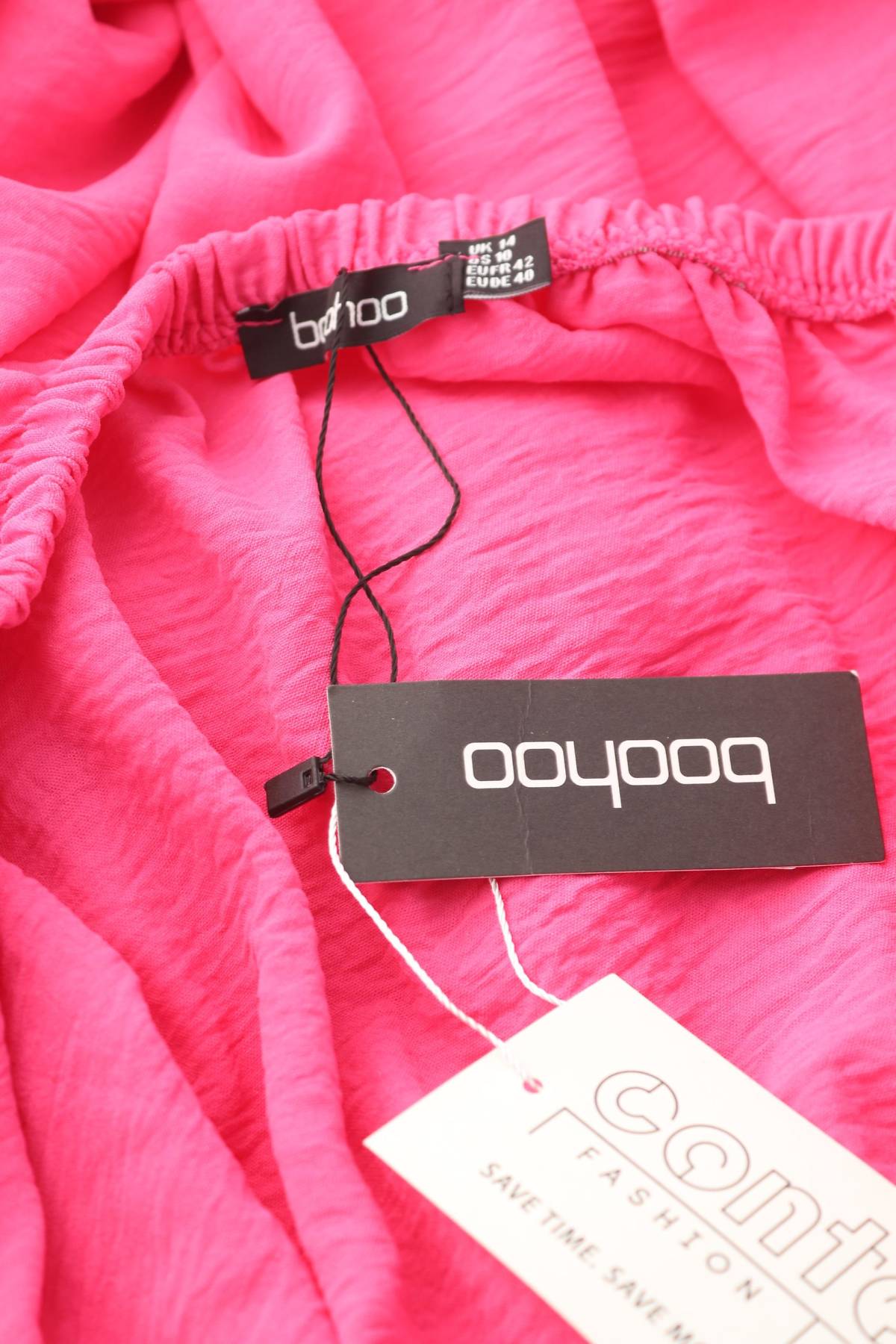 Дамски гащеризон Boohoo3 - Contour.bg Дамски гащеризон Boohoo3