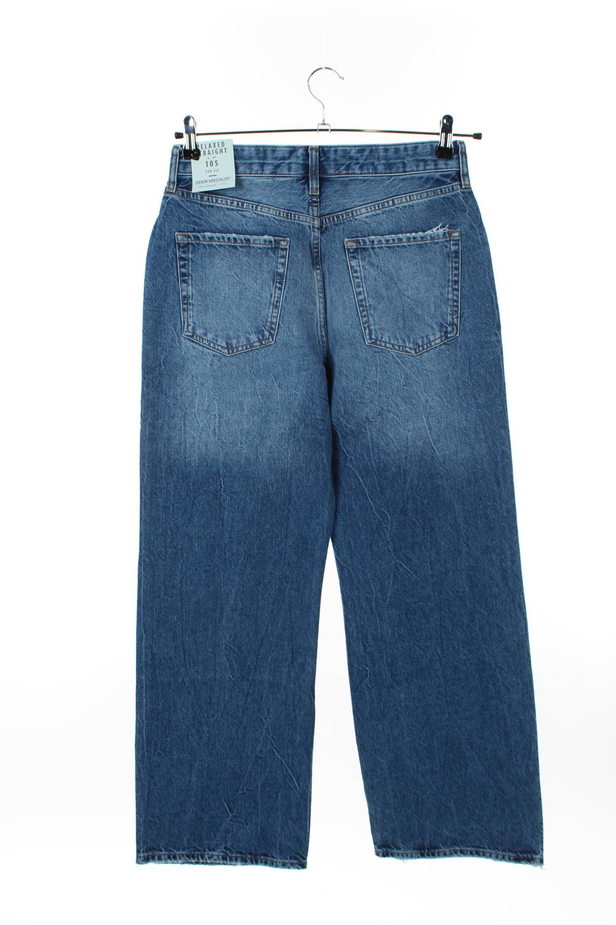 Γυναικεία τζιν River Island2