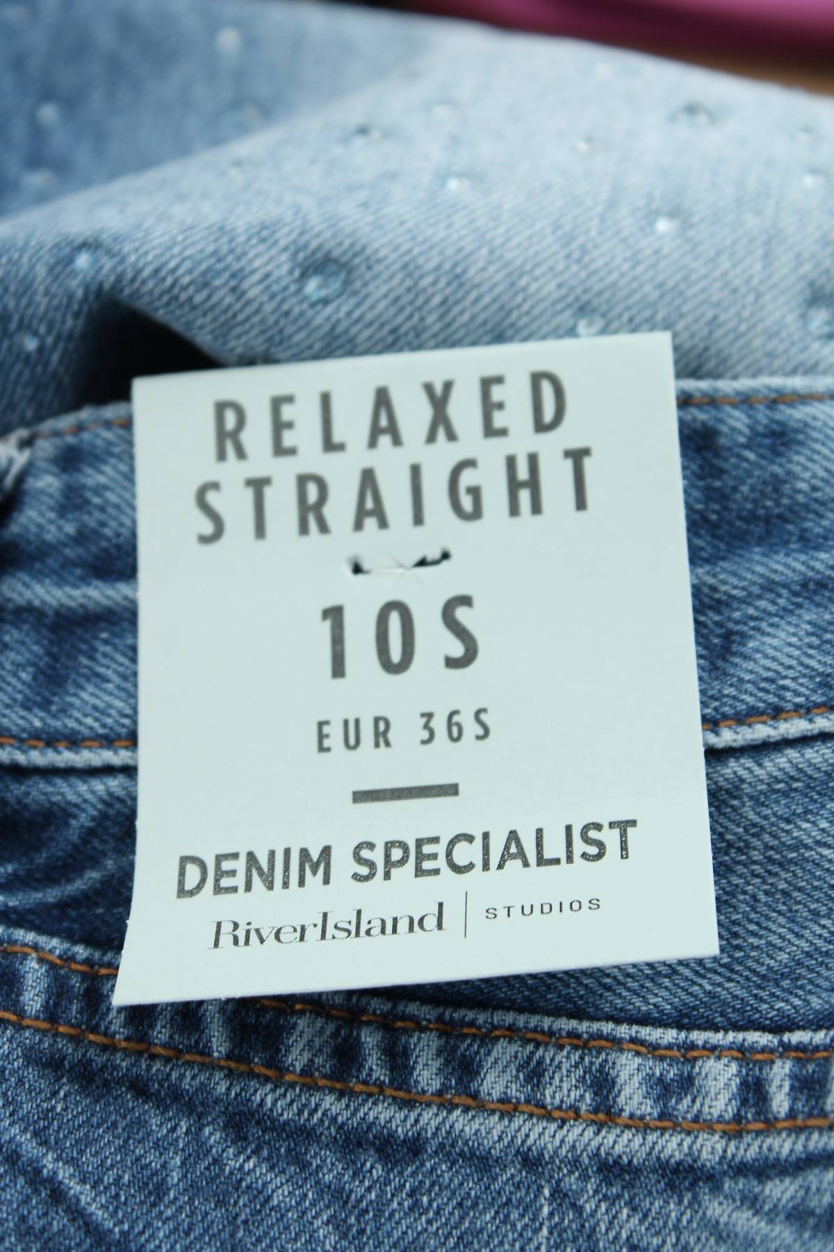 Γυναικεία τζιν River Island3