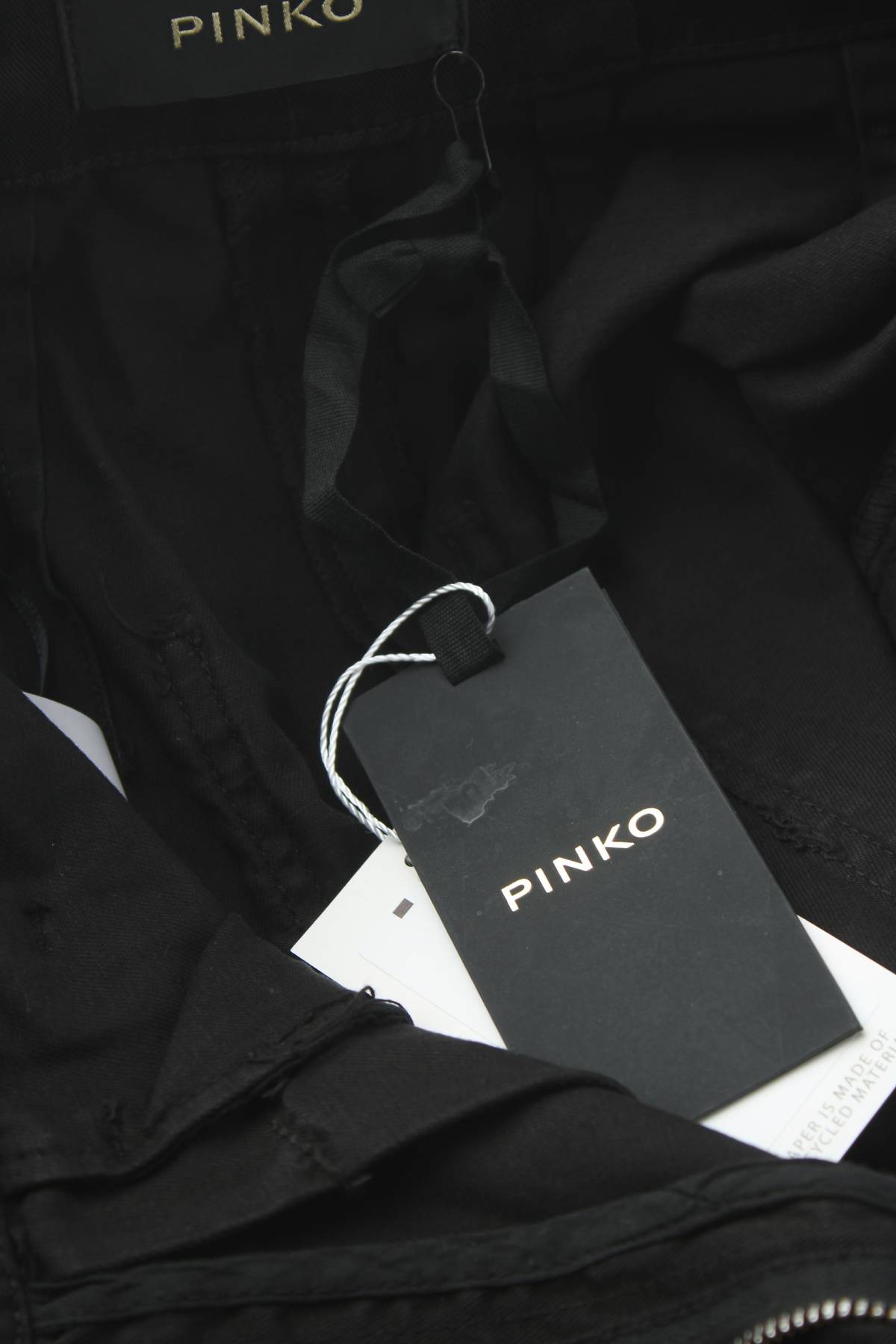 Дамски панталон Pinko3