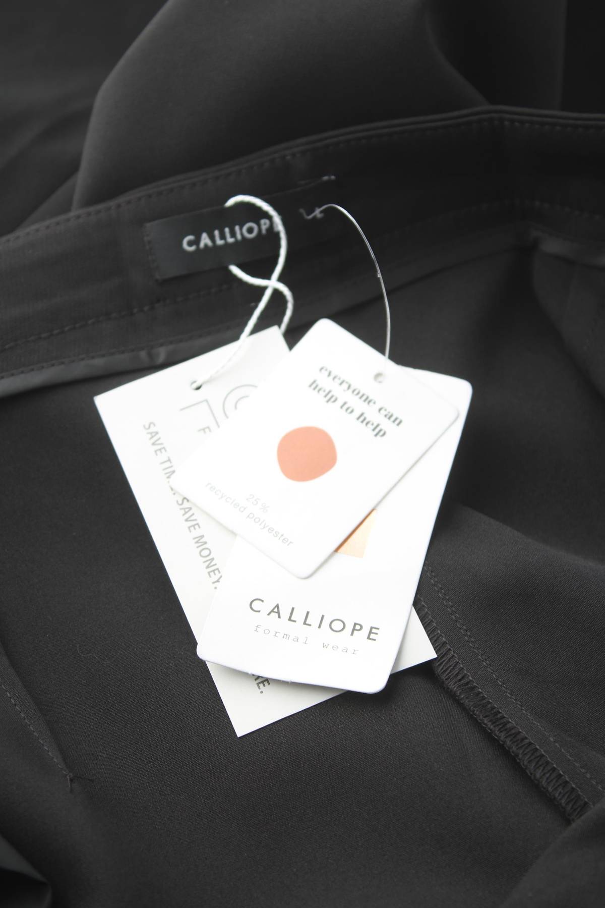 Дамски панталон Calliope3