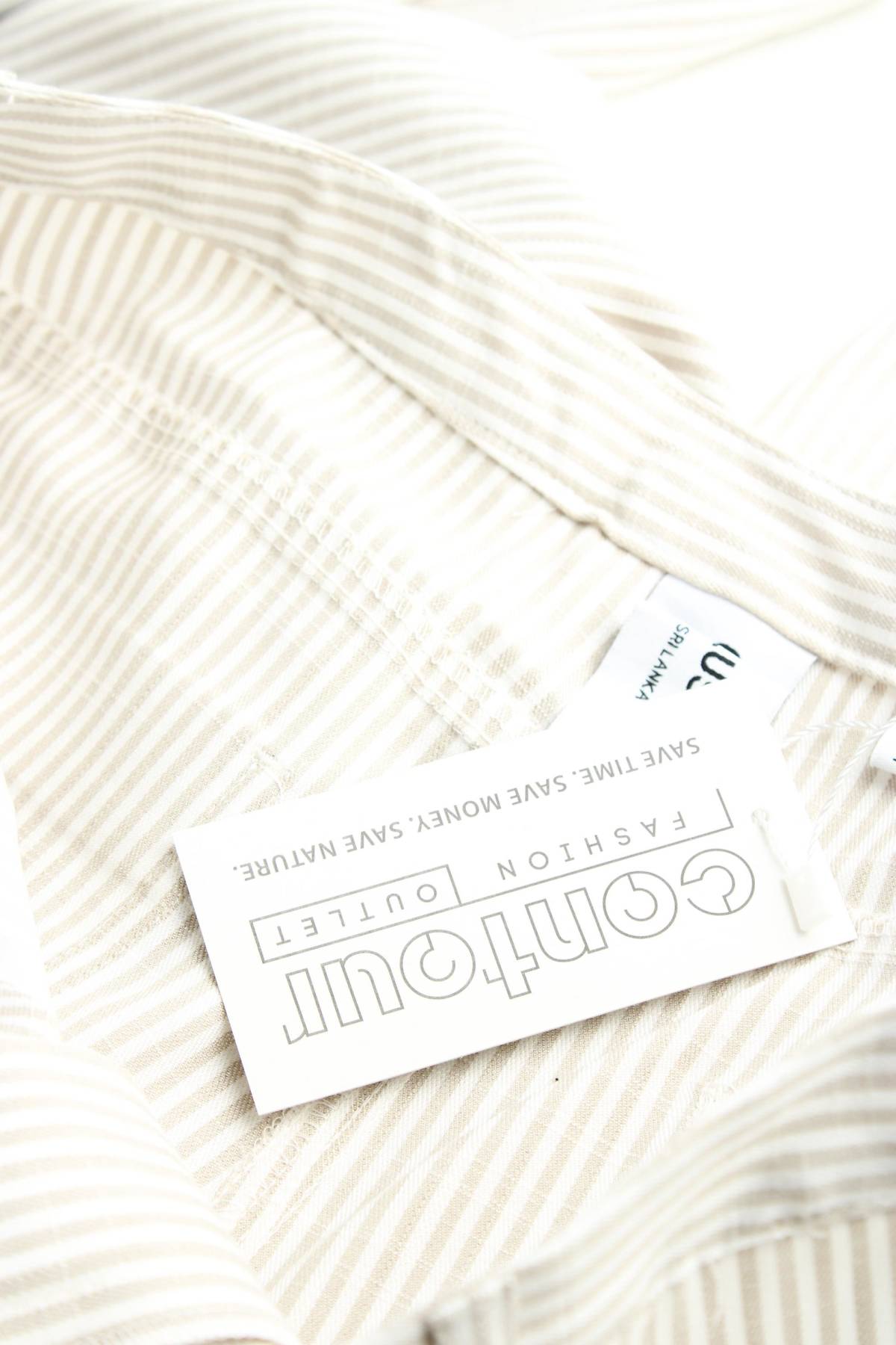 Дамски панталон Collusion3