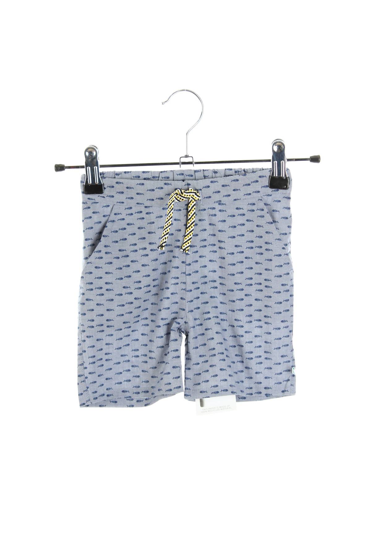 Детски къс панталон Bla bla bla1