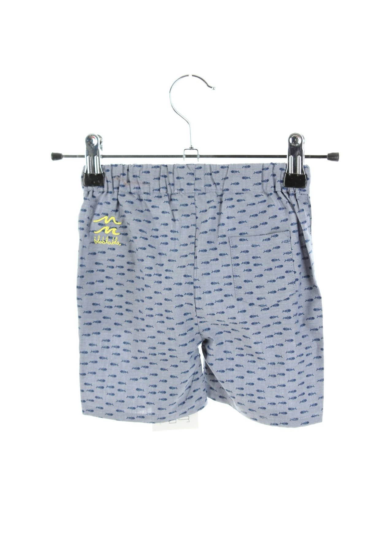 Детски къс панталон Bla bla bla2