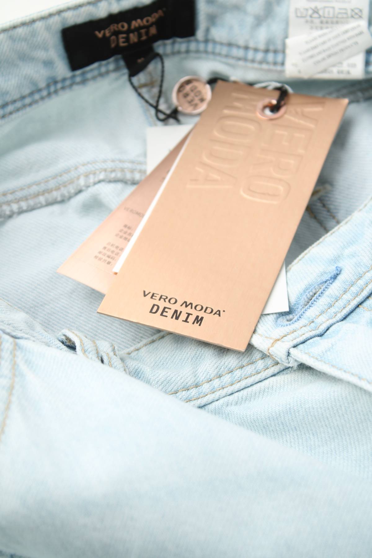 Дамски дънки Vero Moda3