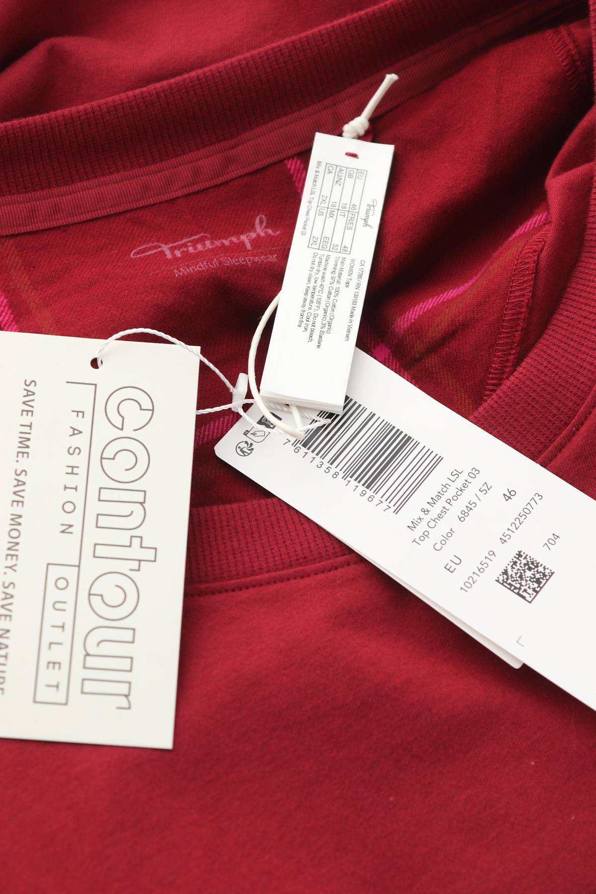 Дамска пижама Triumph3