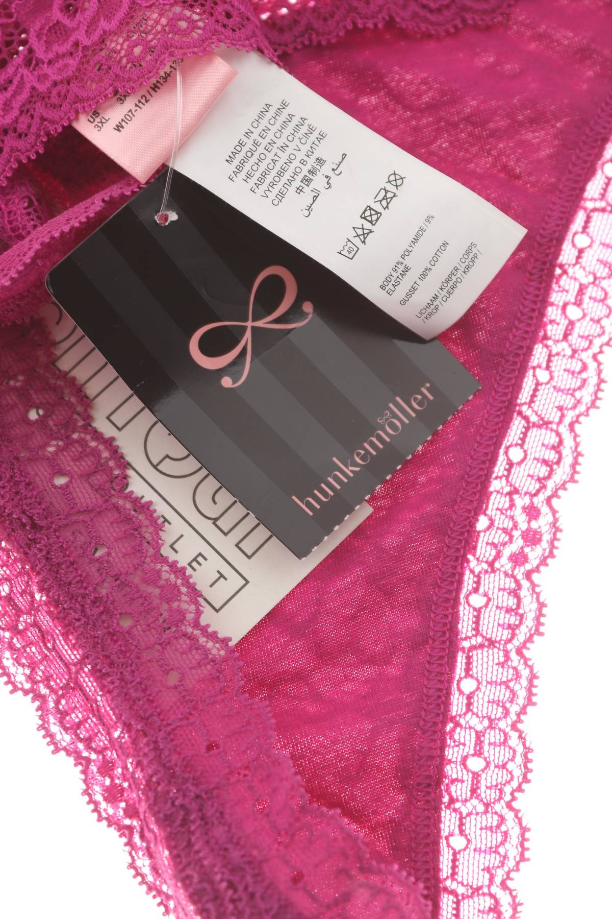 Бикини Hunkemoller3