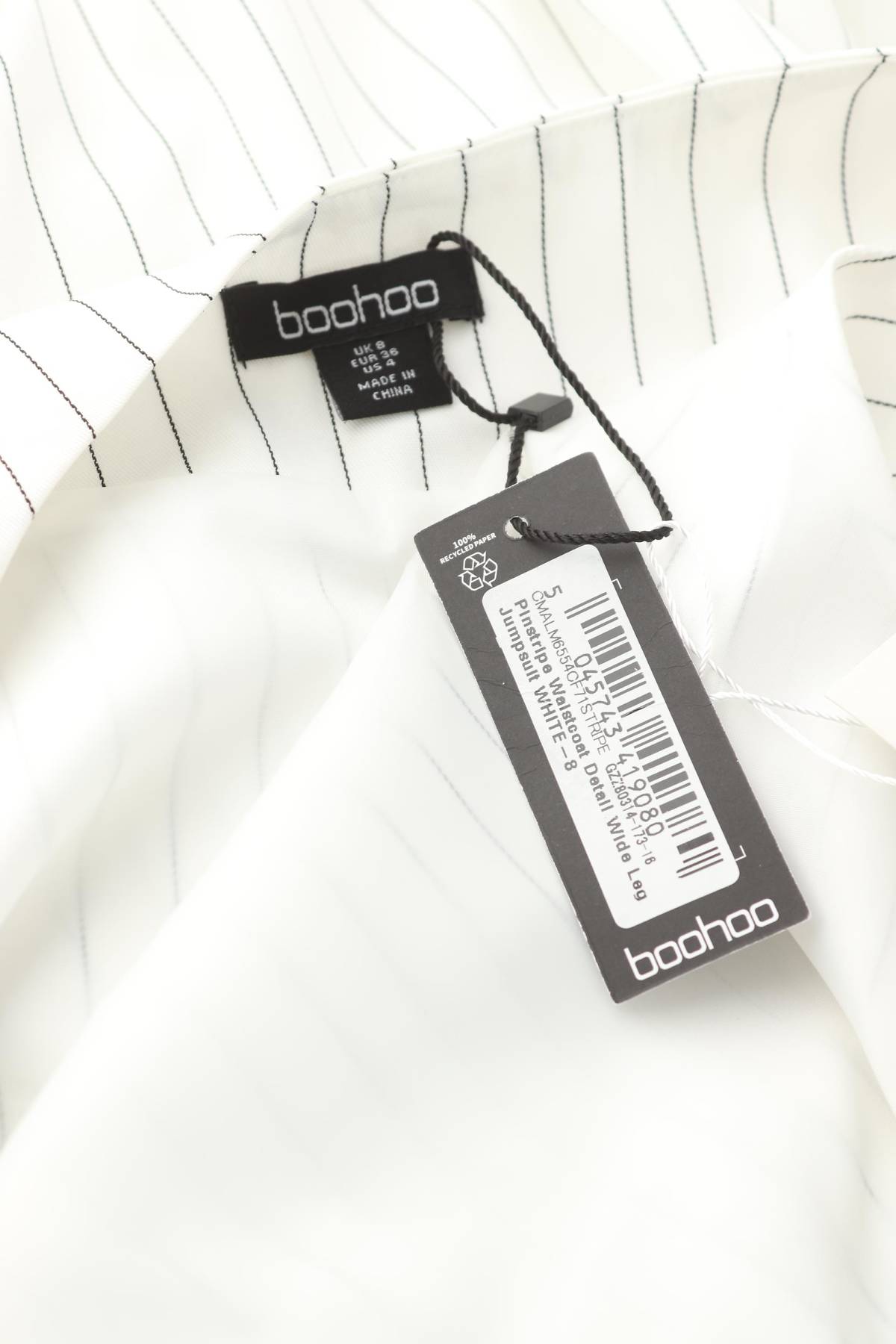Дамски гащеризон Boohoo3