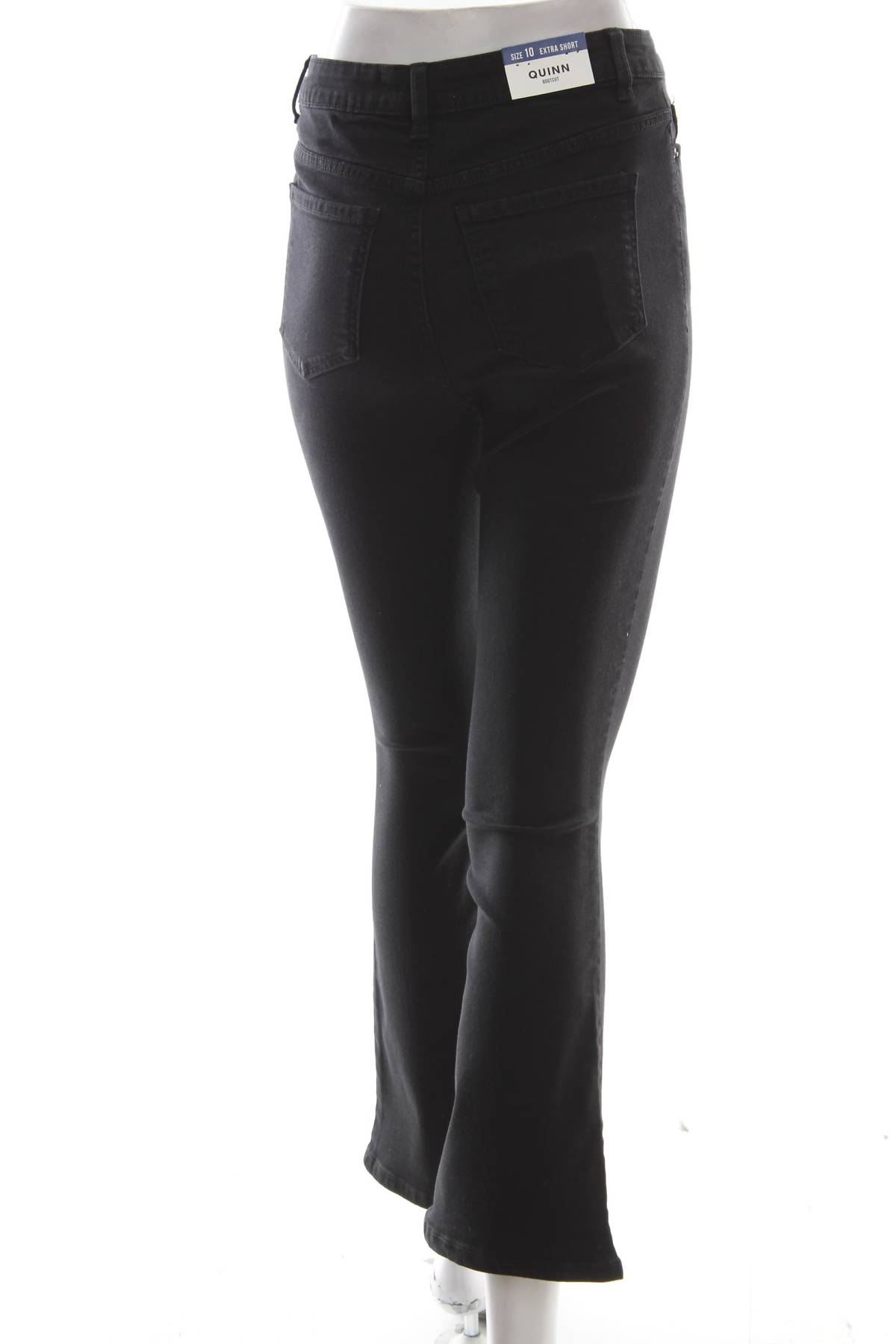Дамски дънки New Look2 - Contour.bg Дамски дънки New Look2